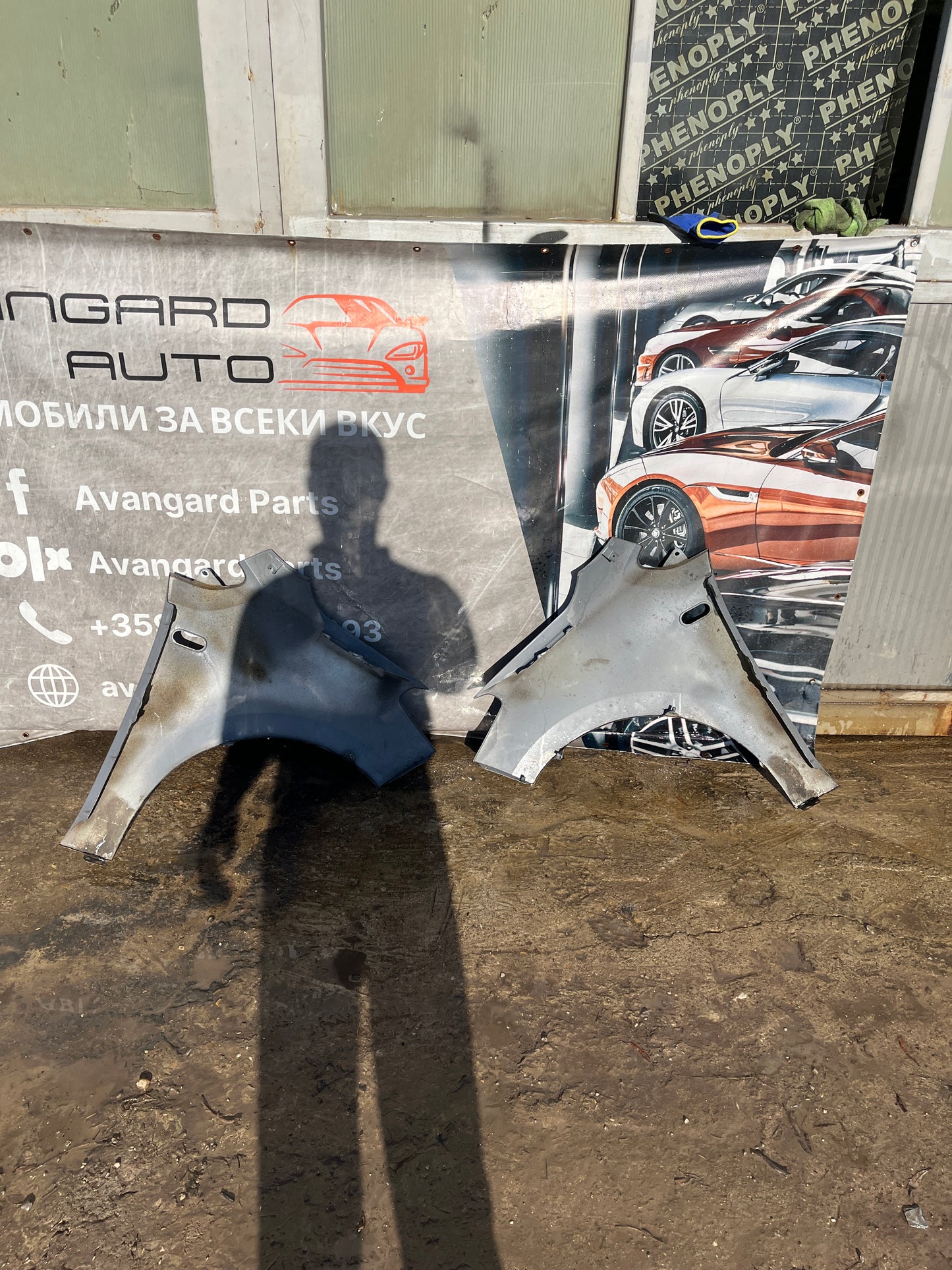 Калници Seat Mii 12-