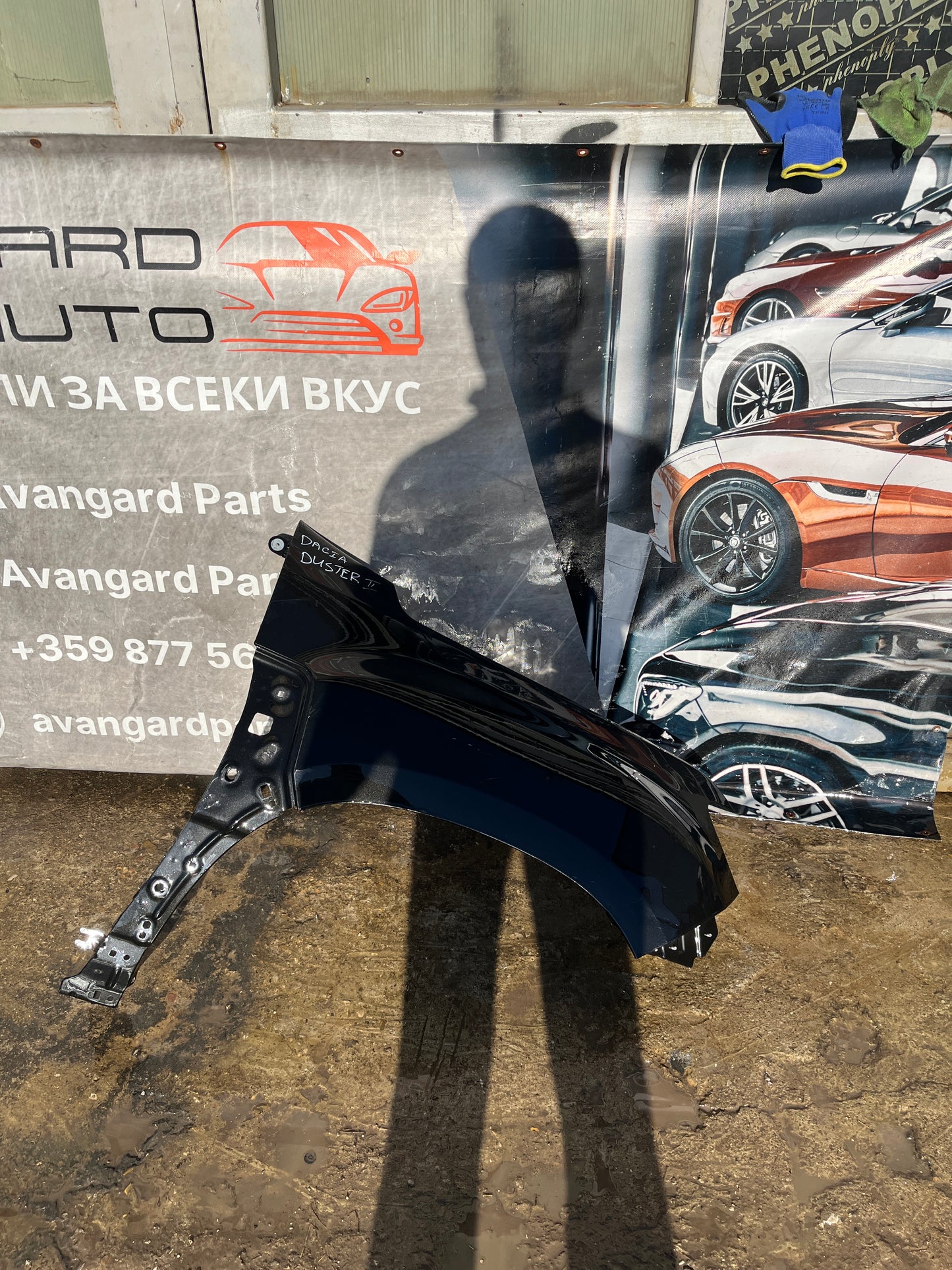десен калник Dacia Duster 2 (2017-2024)