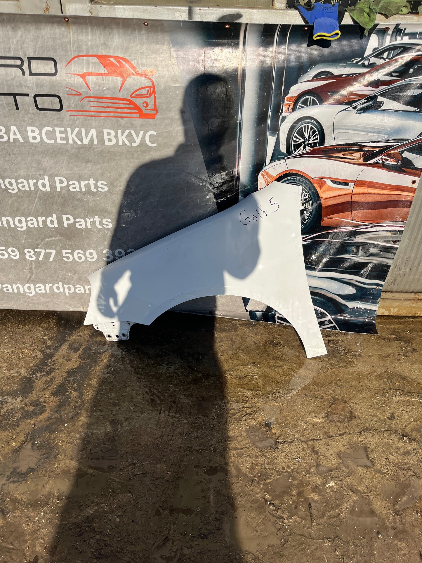 Калник Volkswagen Golf 5/6