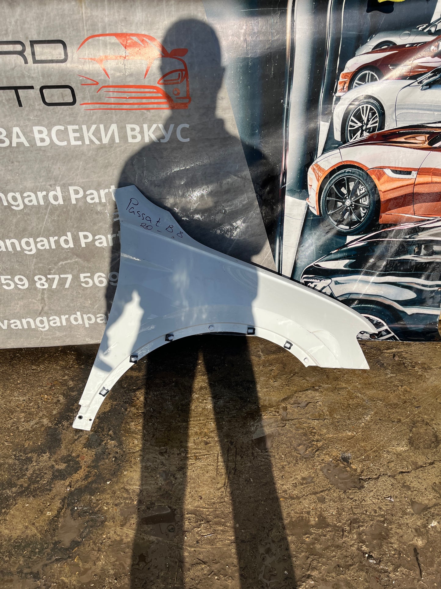 Десен калник Volkswagen passat B8