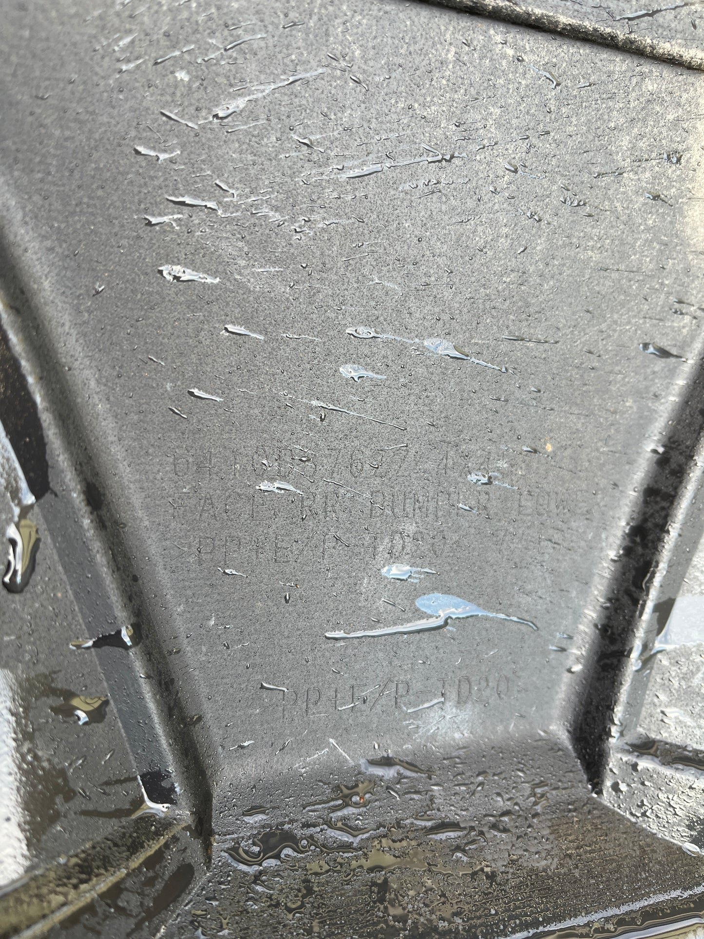 Броня Mitsubishi Eclipse 2020