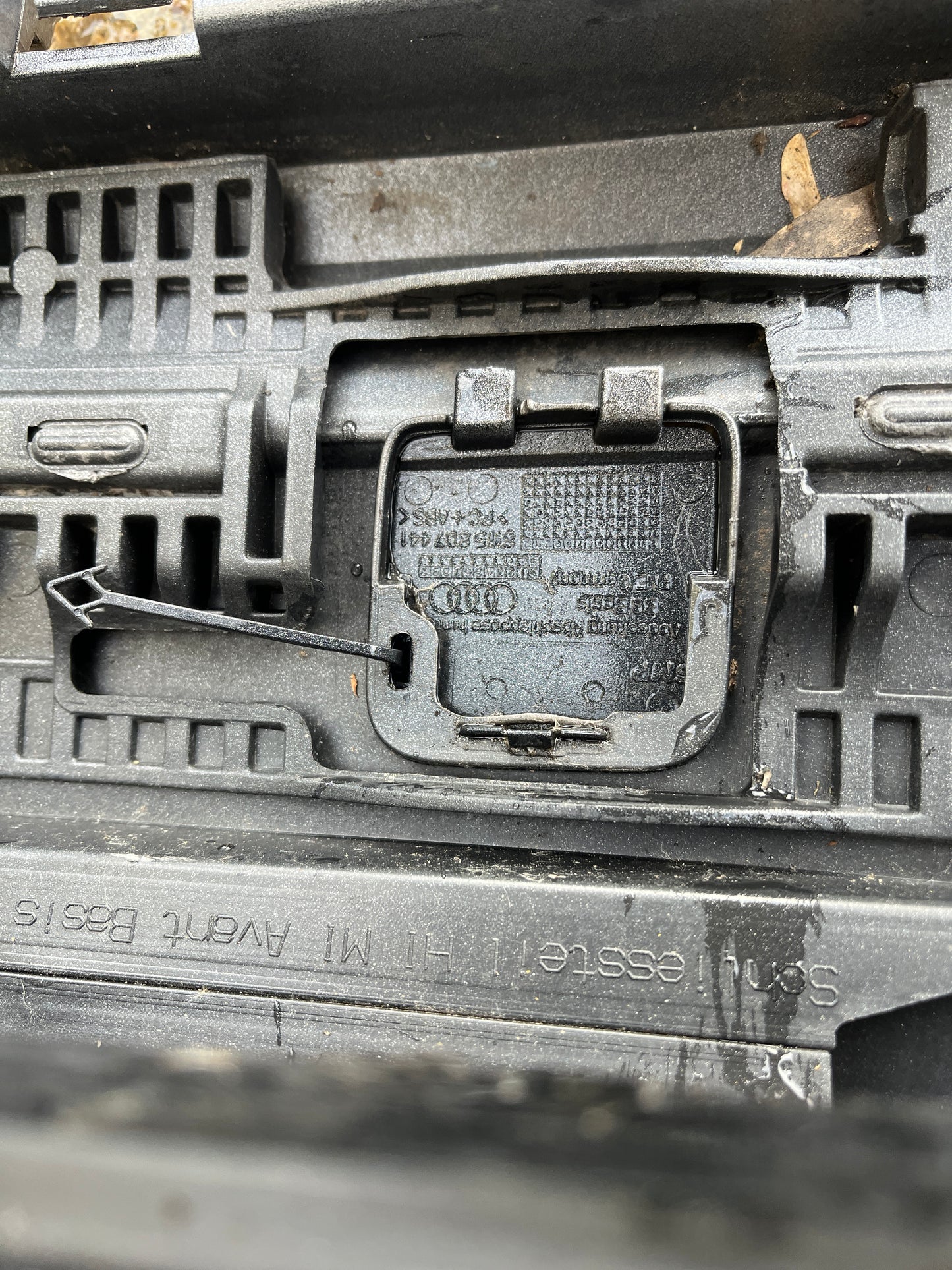 Броня Audi A4 B9 S-line