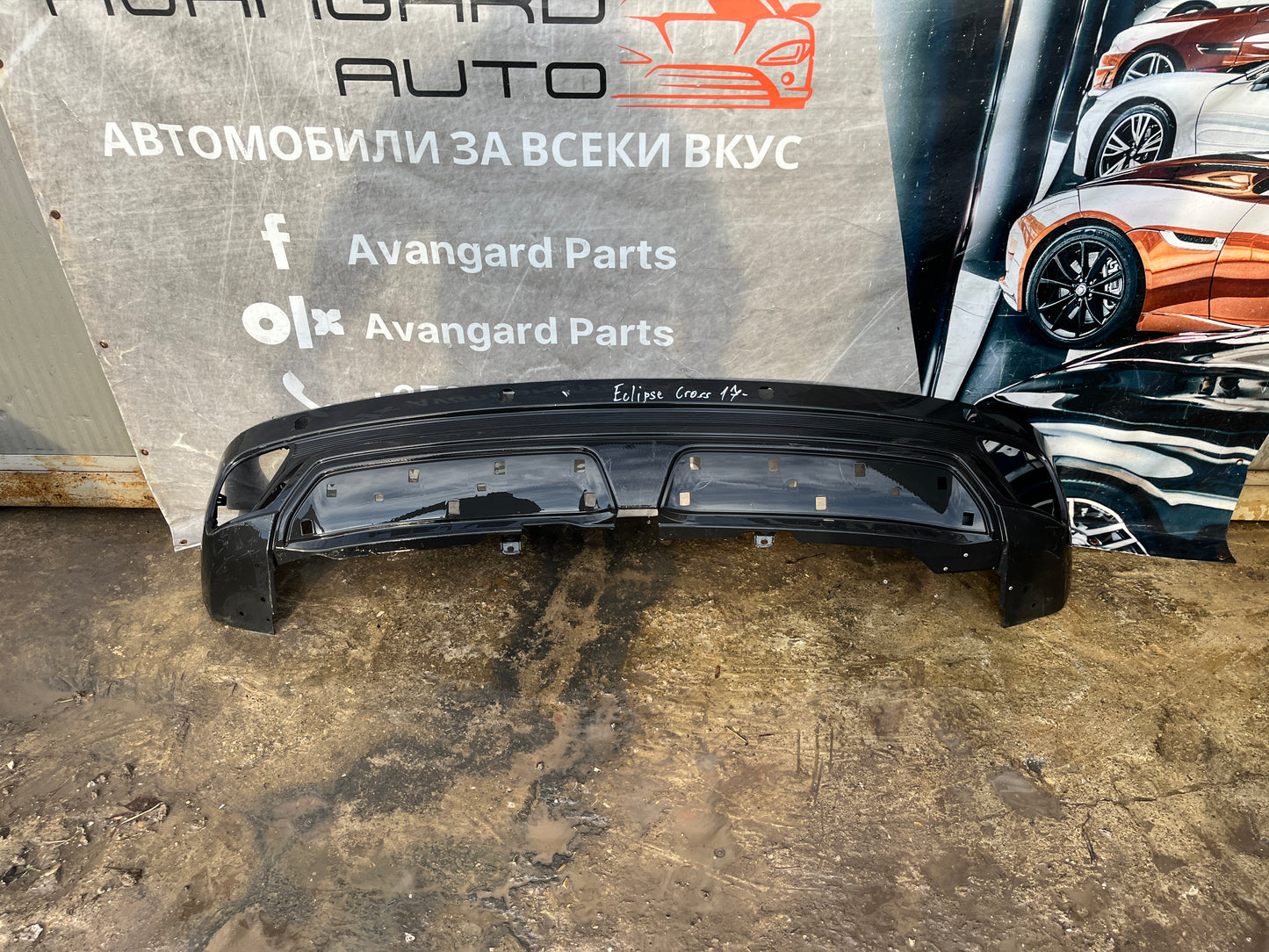 Броня Mitsubishi Eclipse 2020