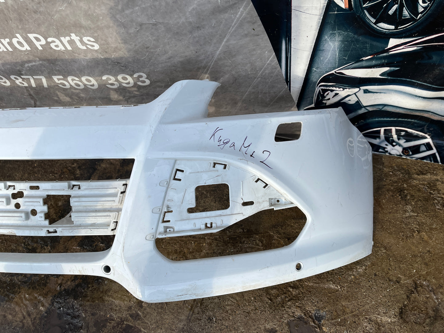 Броня Ford Kuga 2 13-