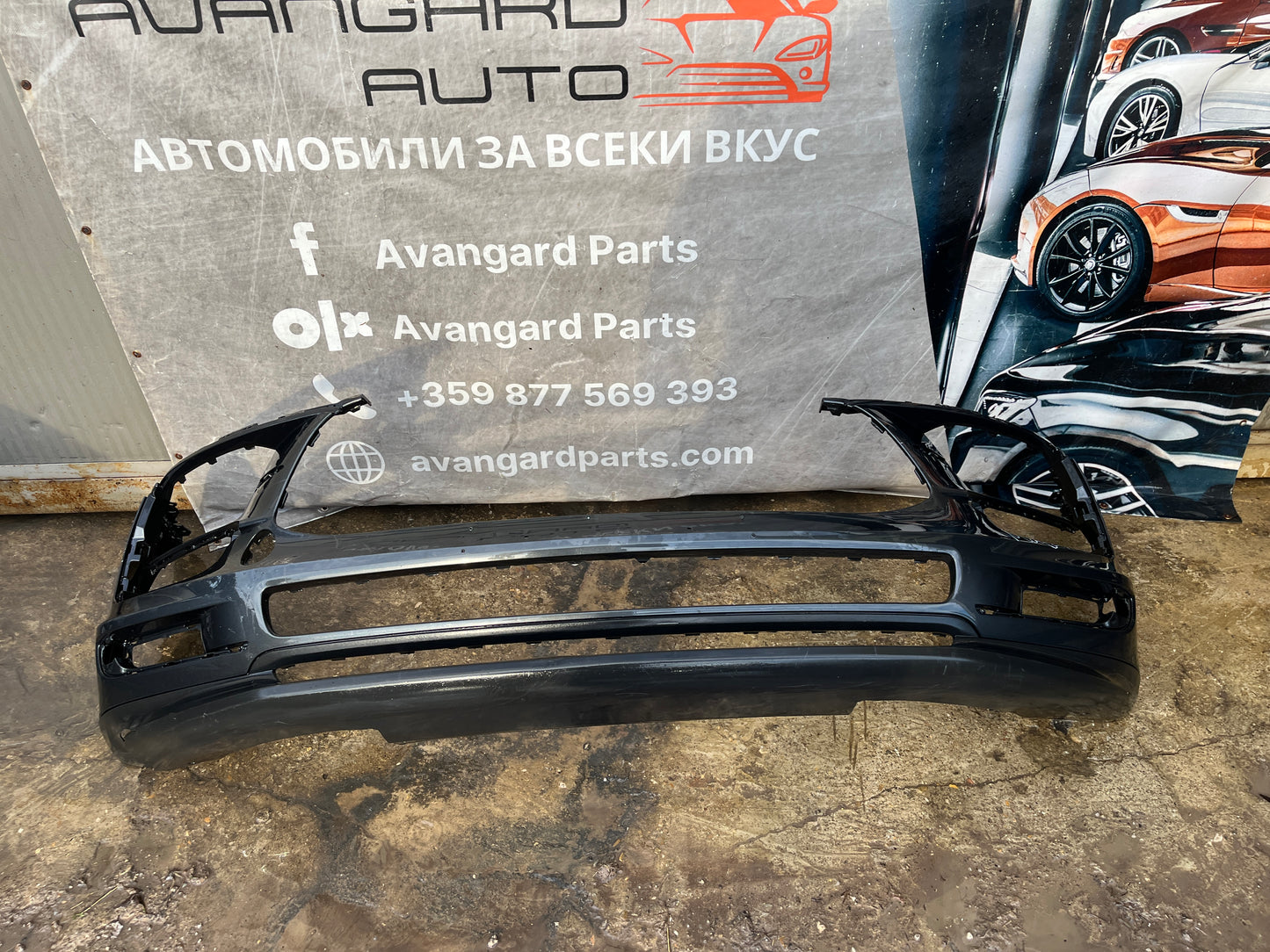 Броня Porsche Macan 95B GTS