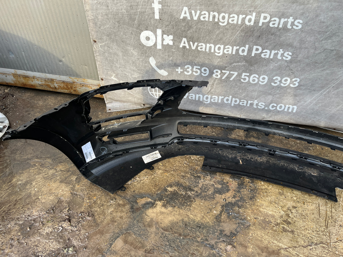 Броня Porsche Macan 95B GTS