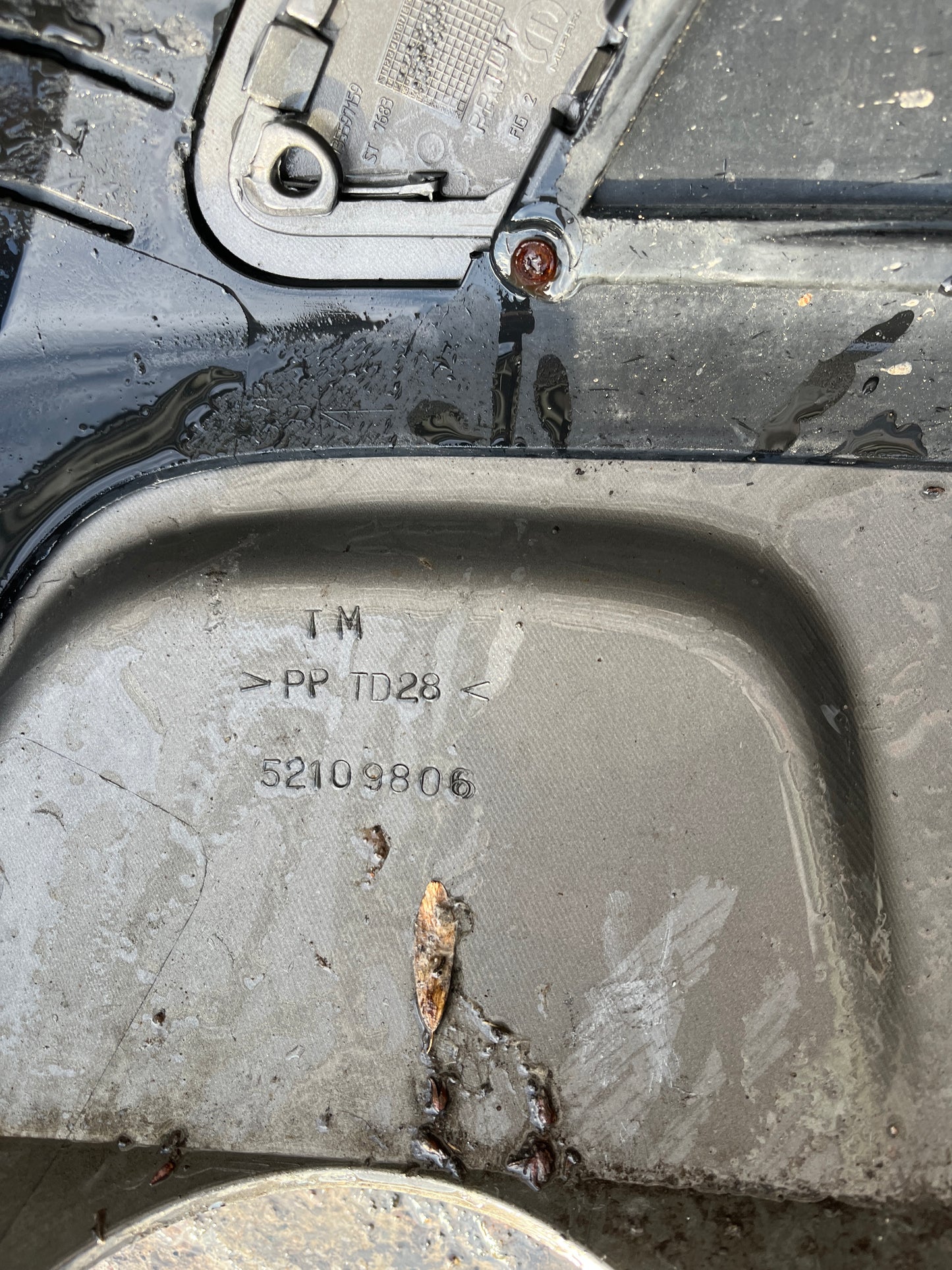 Броня Fiat 500x 14-