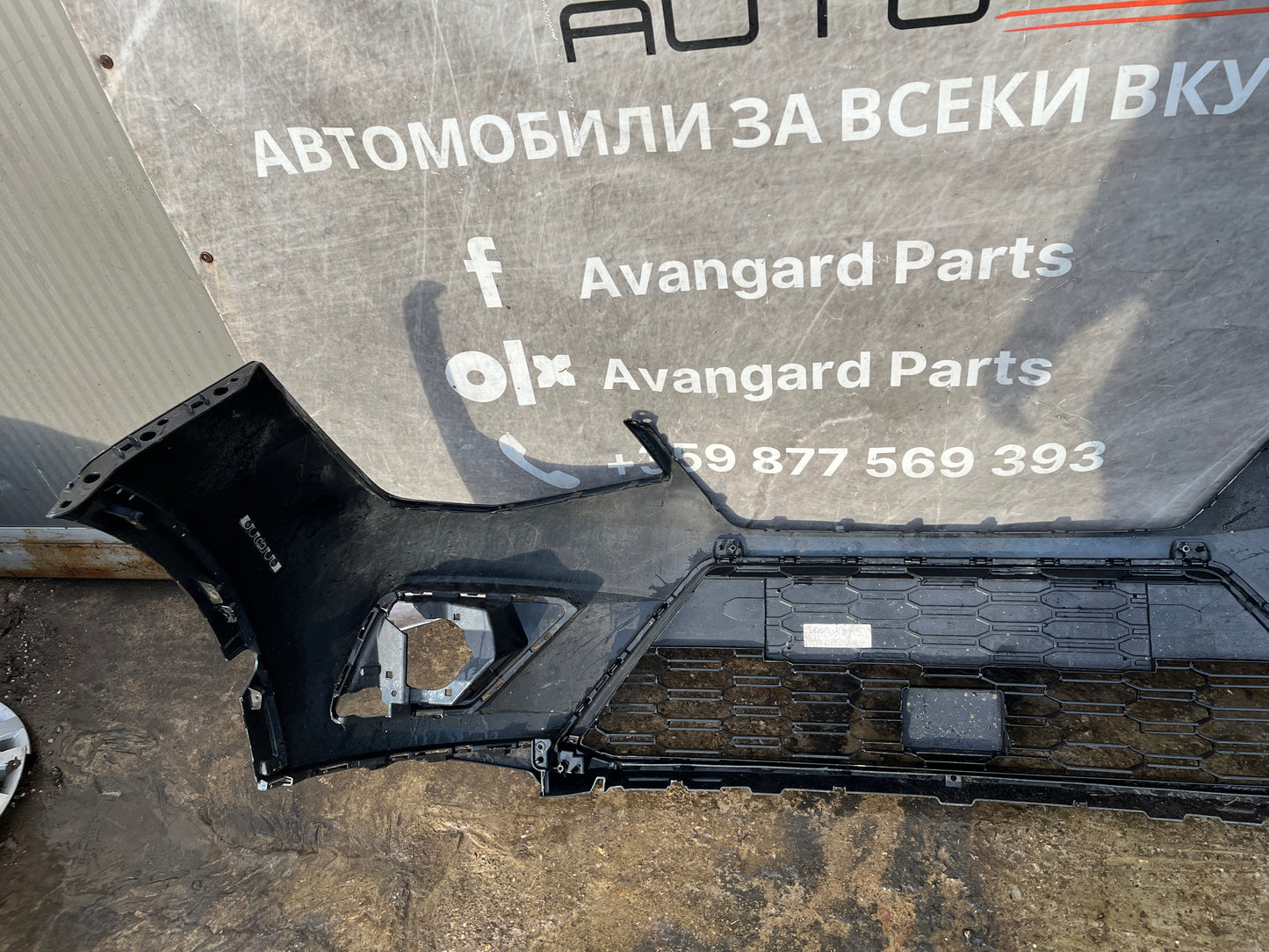 Броня Seat Arona