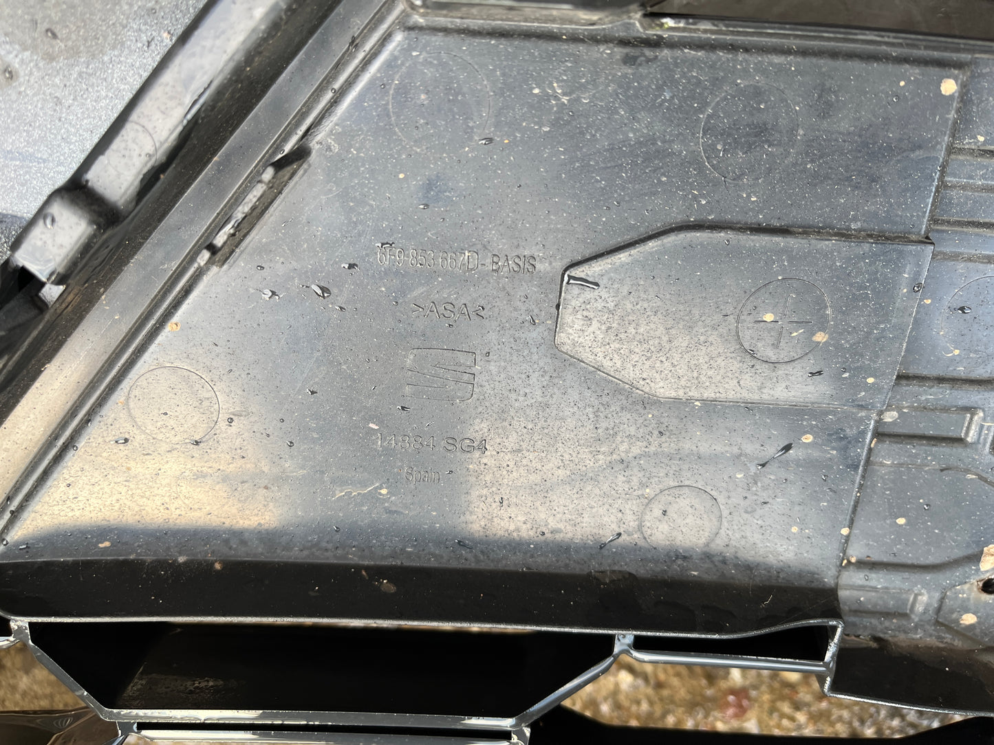 Броня Seat Arona