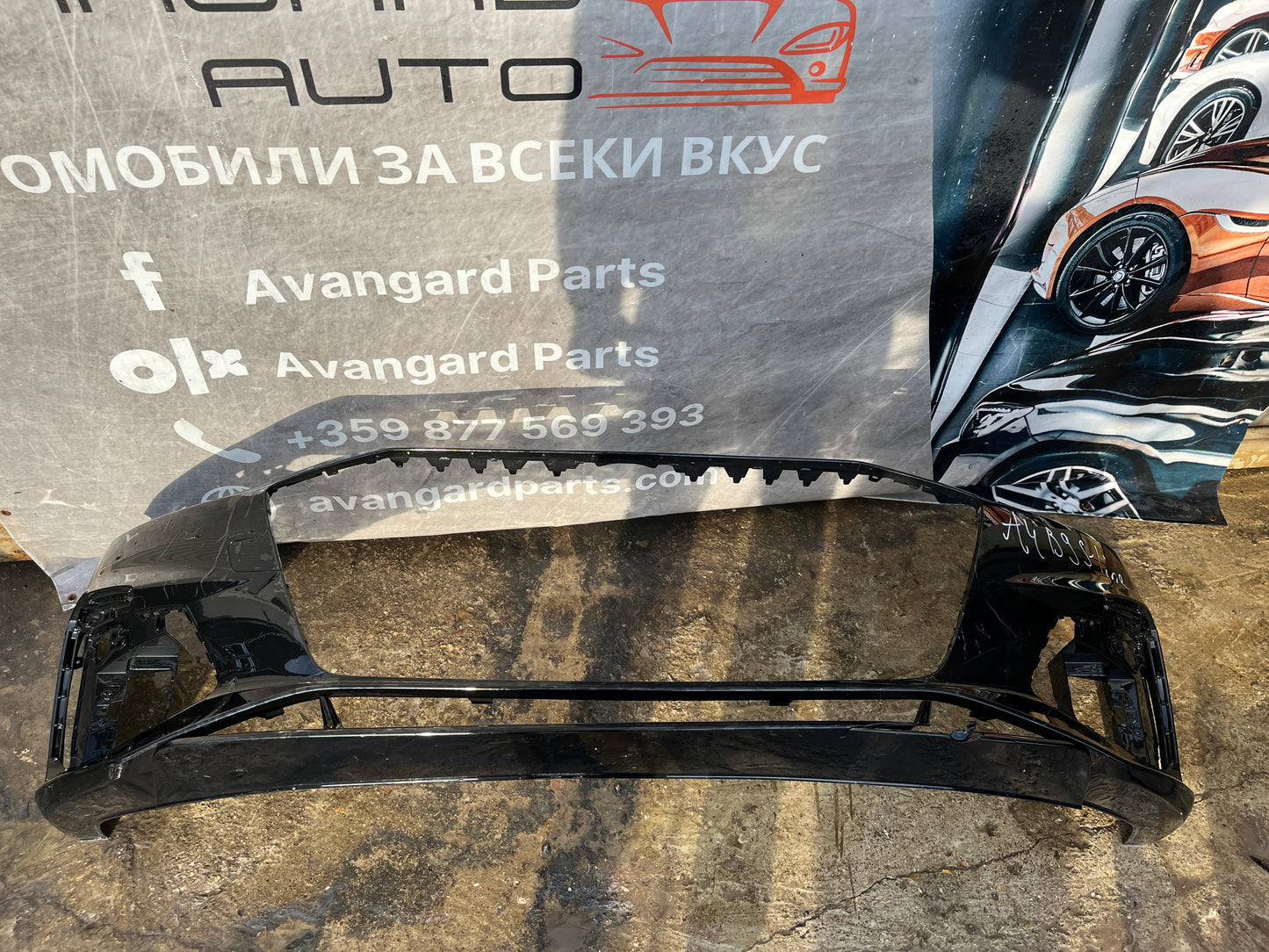 Броня Audi A4 B9 S-line 19-