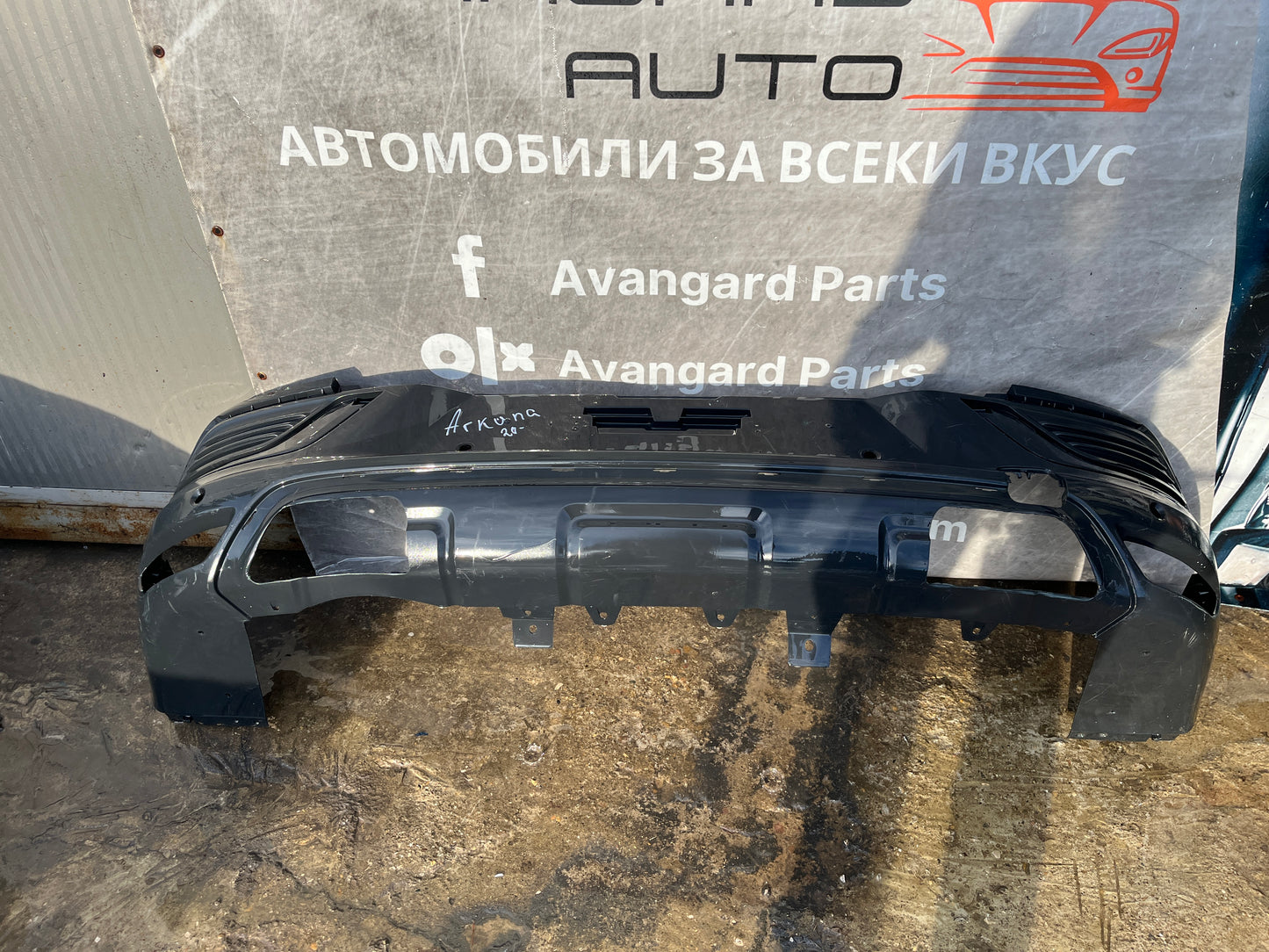 Броня Renault Arkana 19-