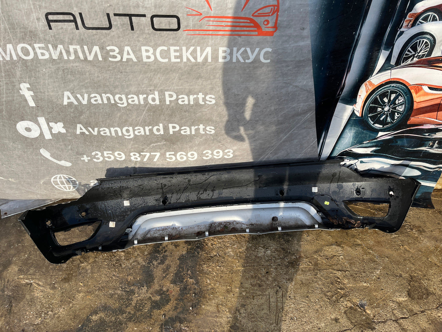 Броня Renault Capture