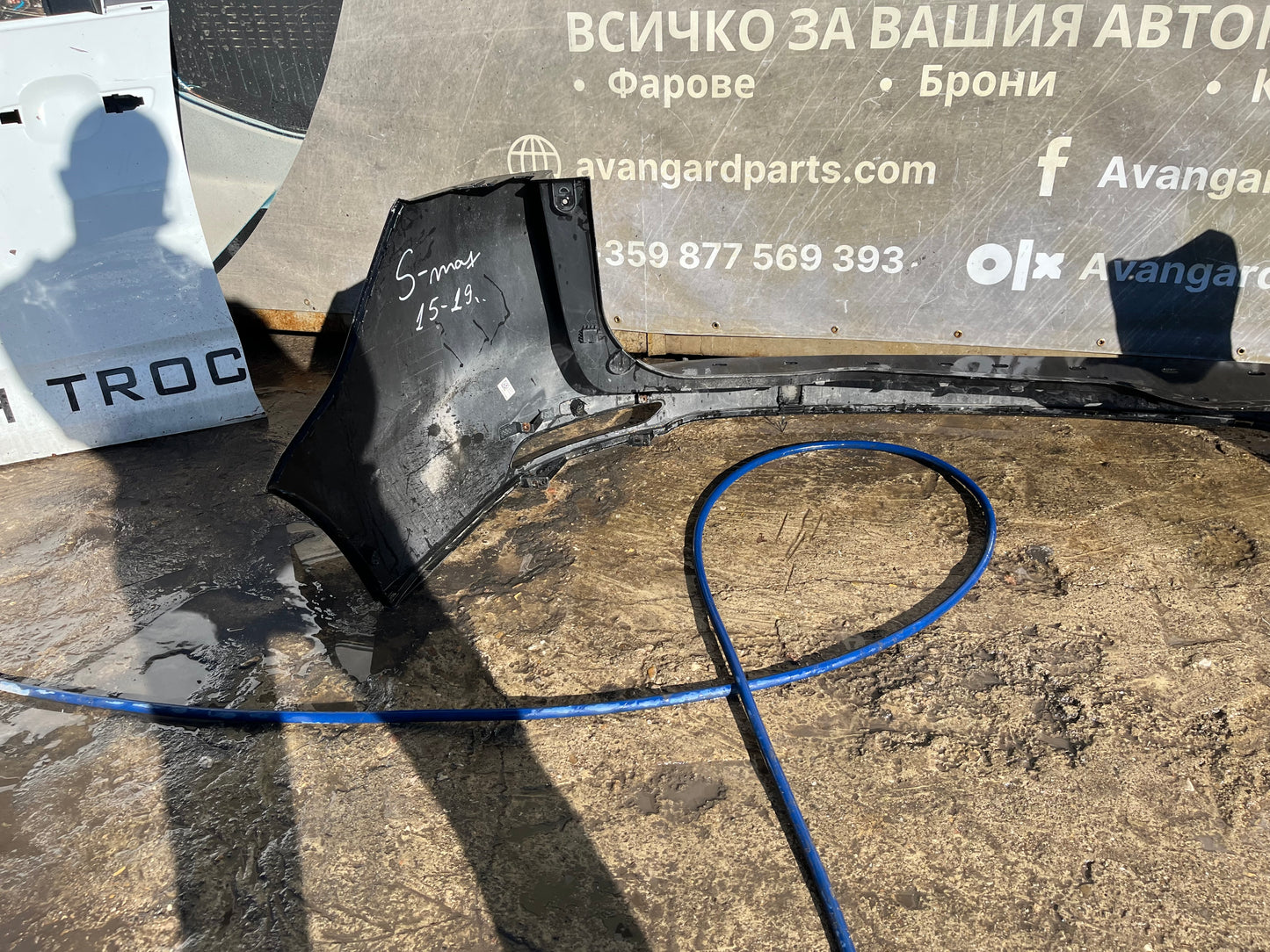 Броня Ford S-Max 2015-