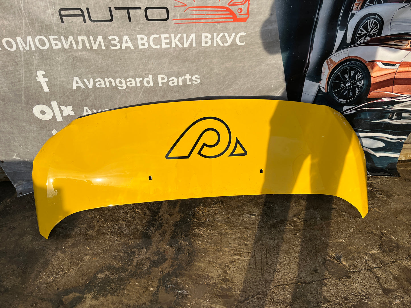 Капак Citroen Jumpy,Proace,Expert 16-