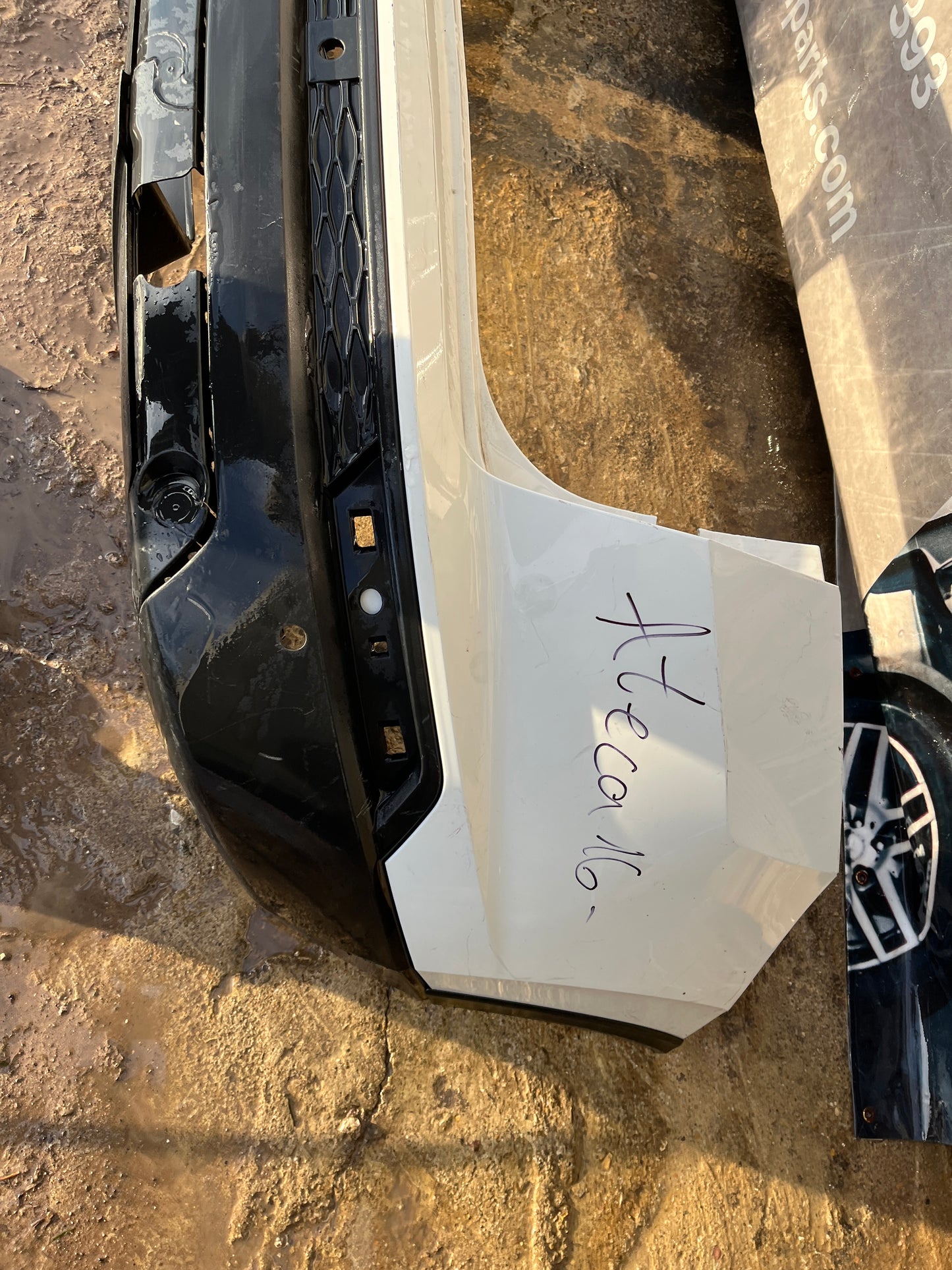 Броня Seat Ateca 2016-