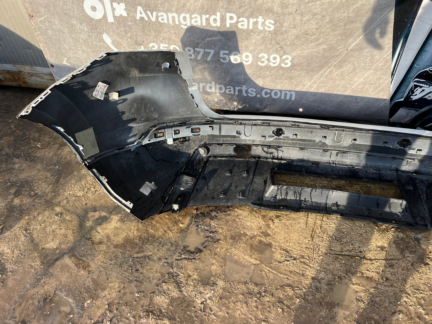 Броня Seat Ateca 2016-