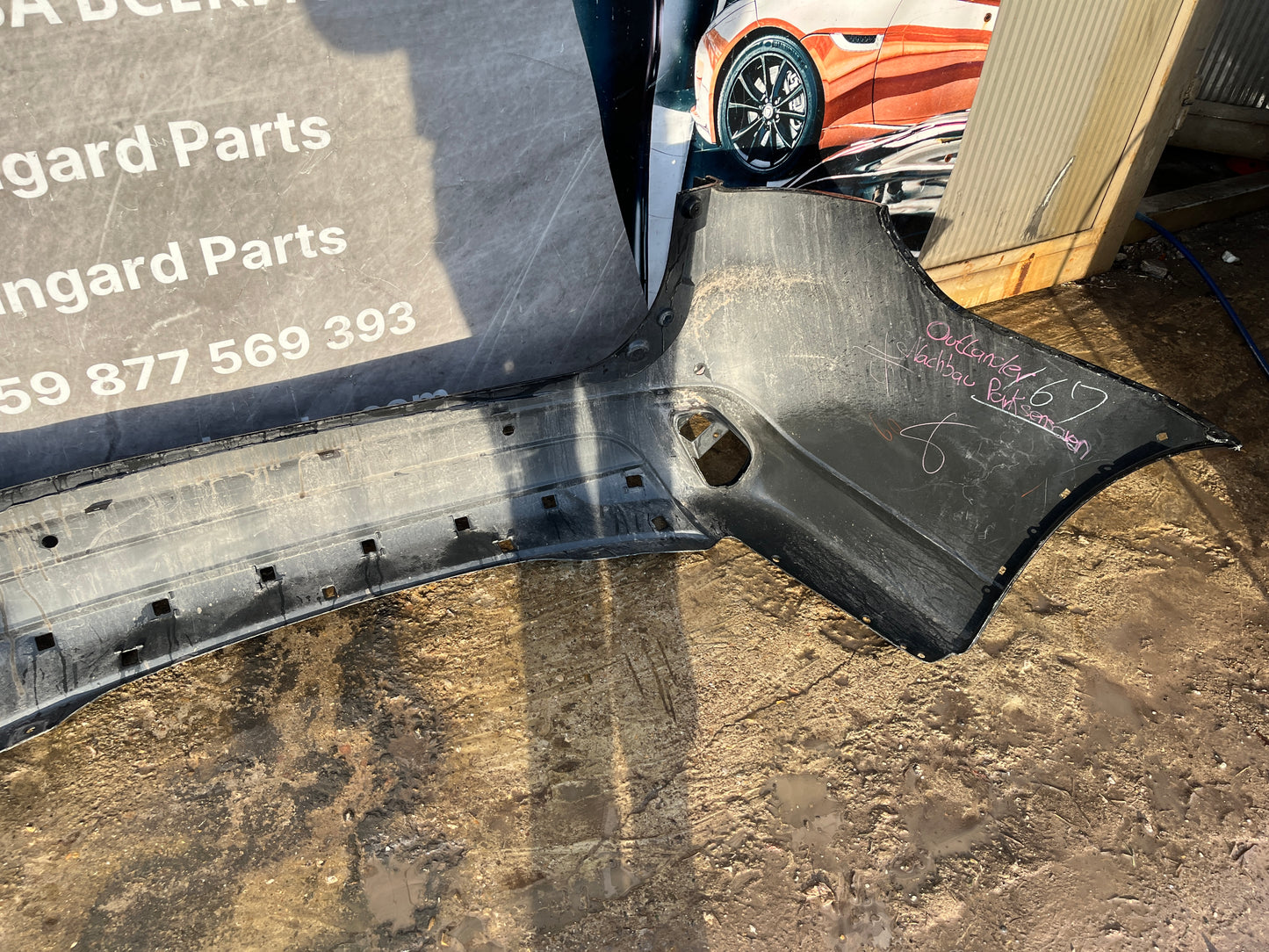 Броня Mitsubishi Outlander 2018-