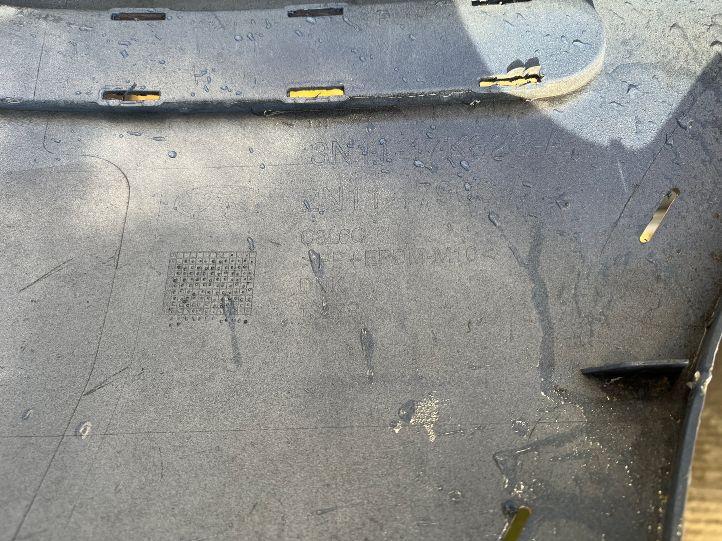 Броня Ford Fusion 05-