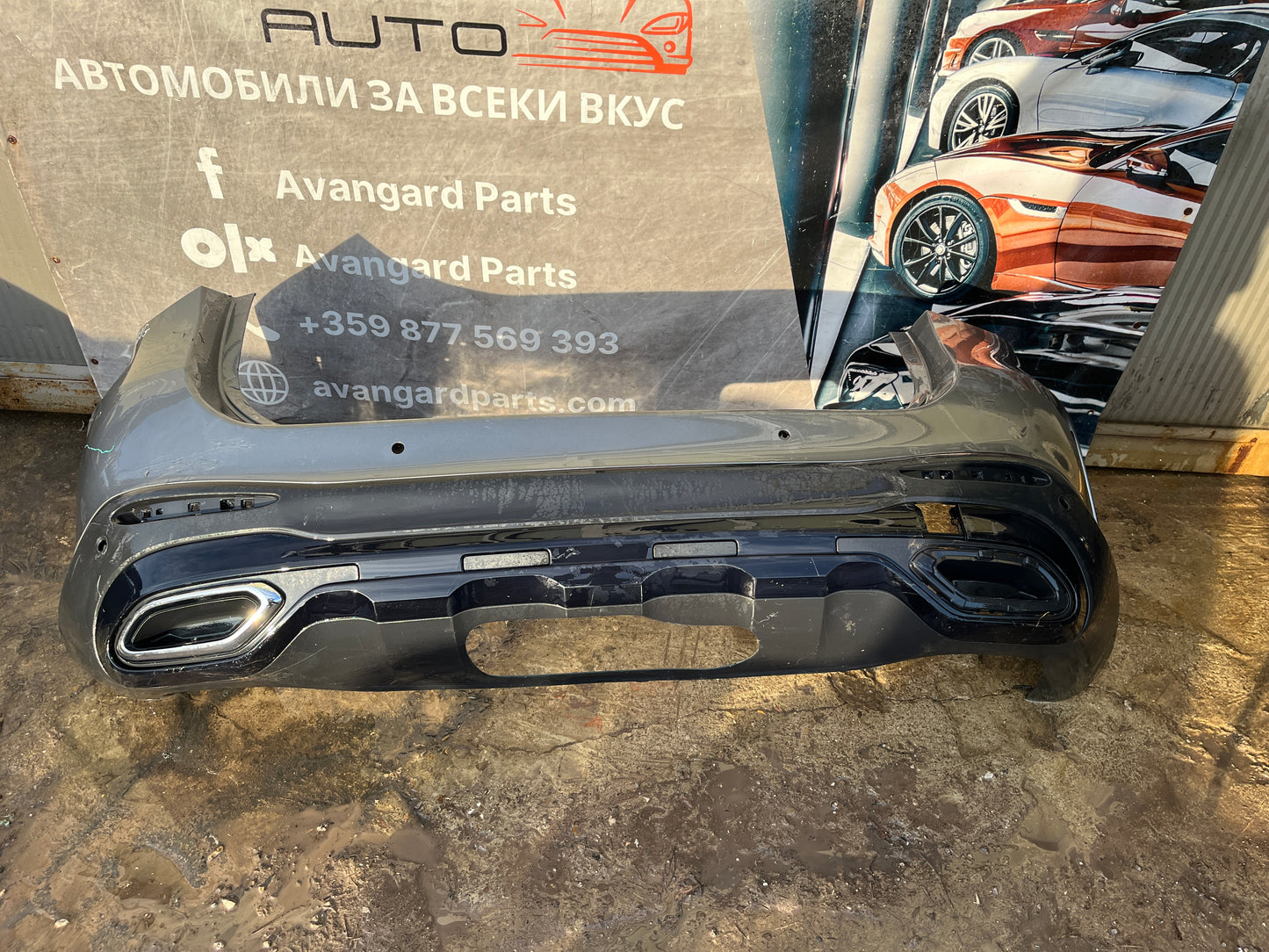 Броня Mercedes GLC W254 22-