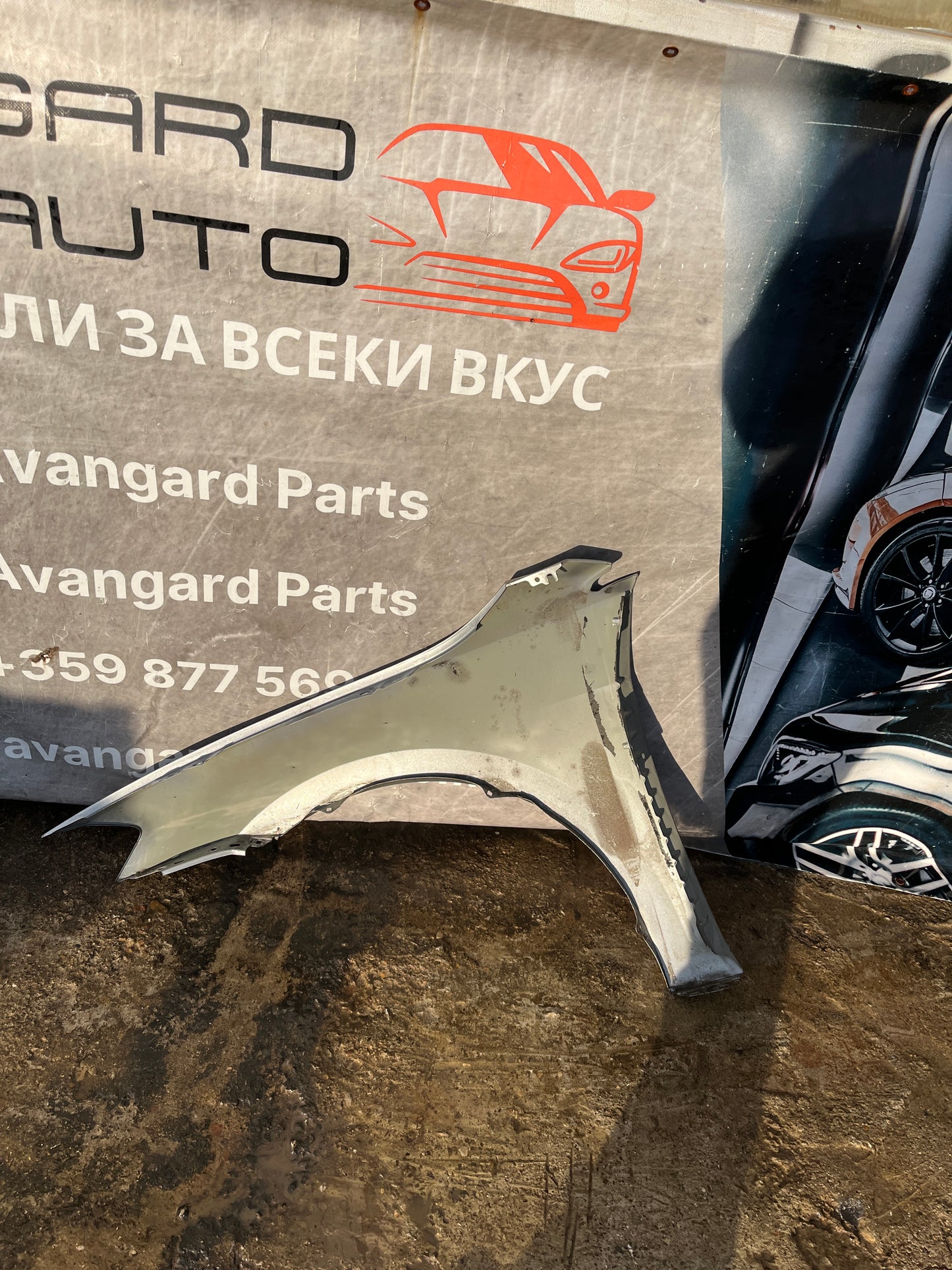 десен калник VW Golf 7 (2013-2017)