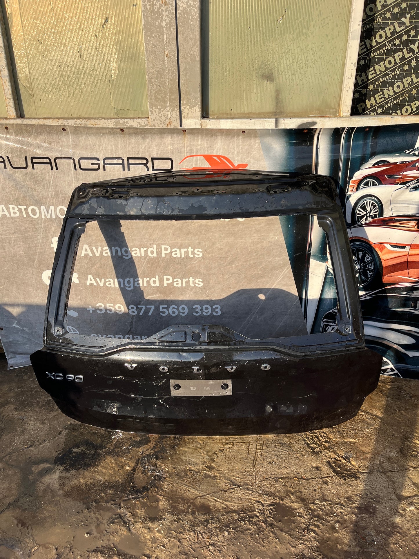 Багажник • Volvo XC90