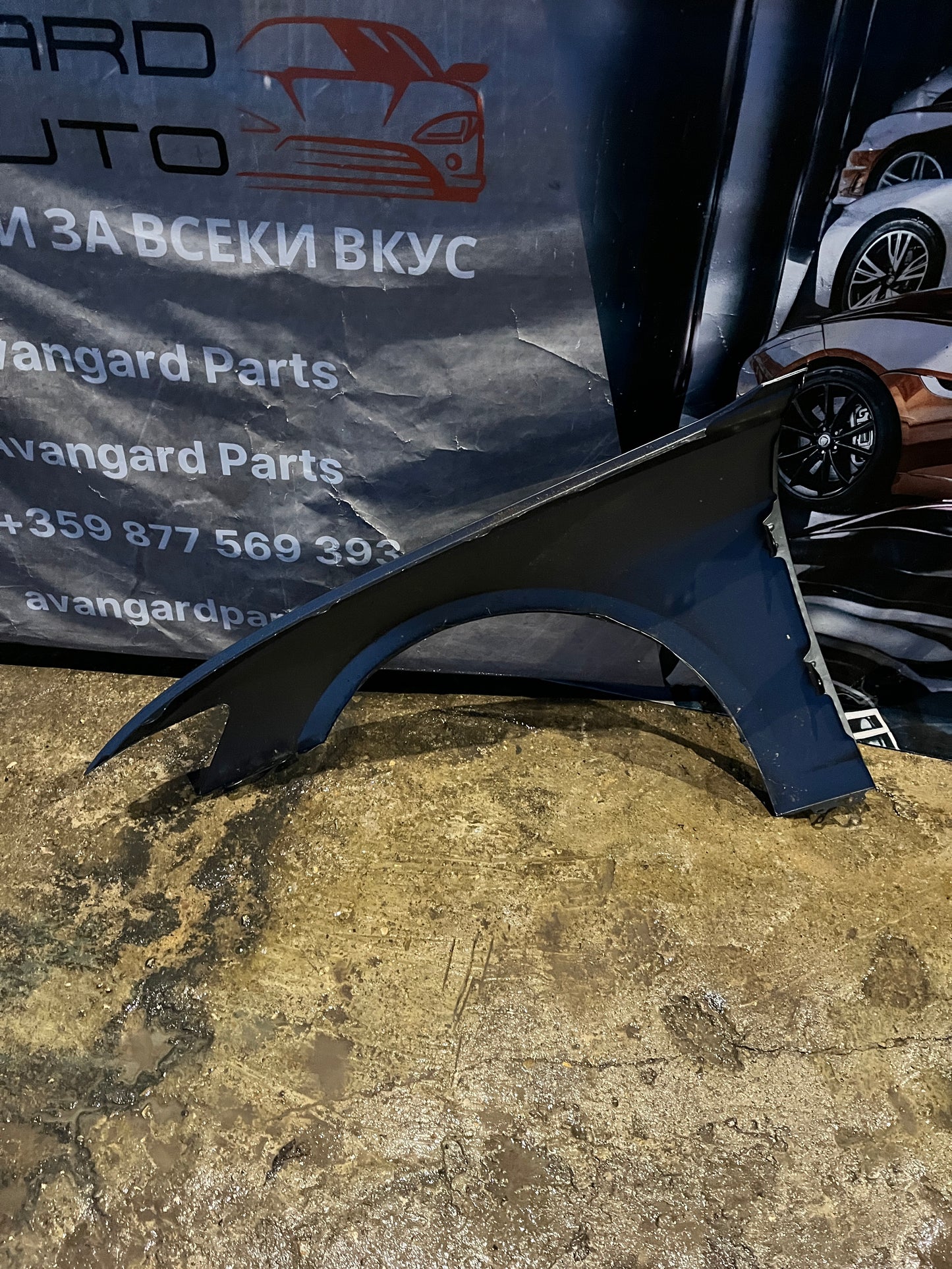 Ляв калник Audi C8 19-