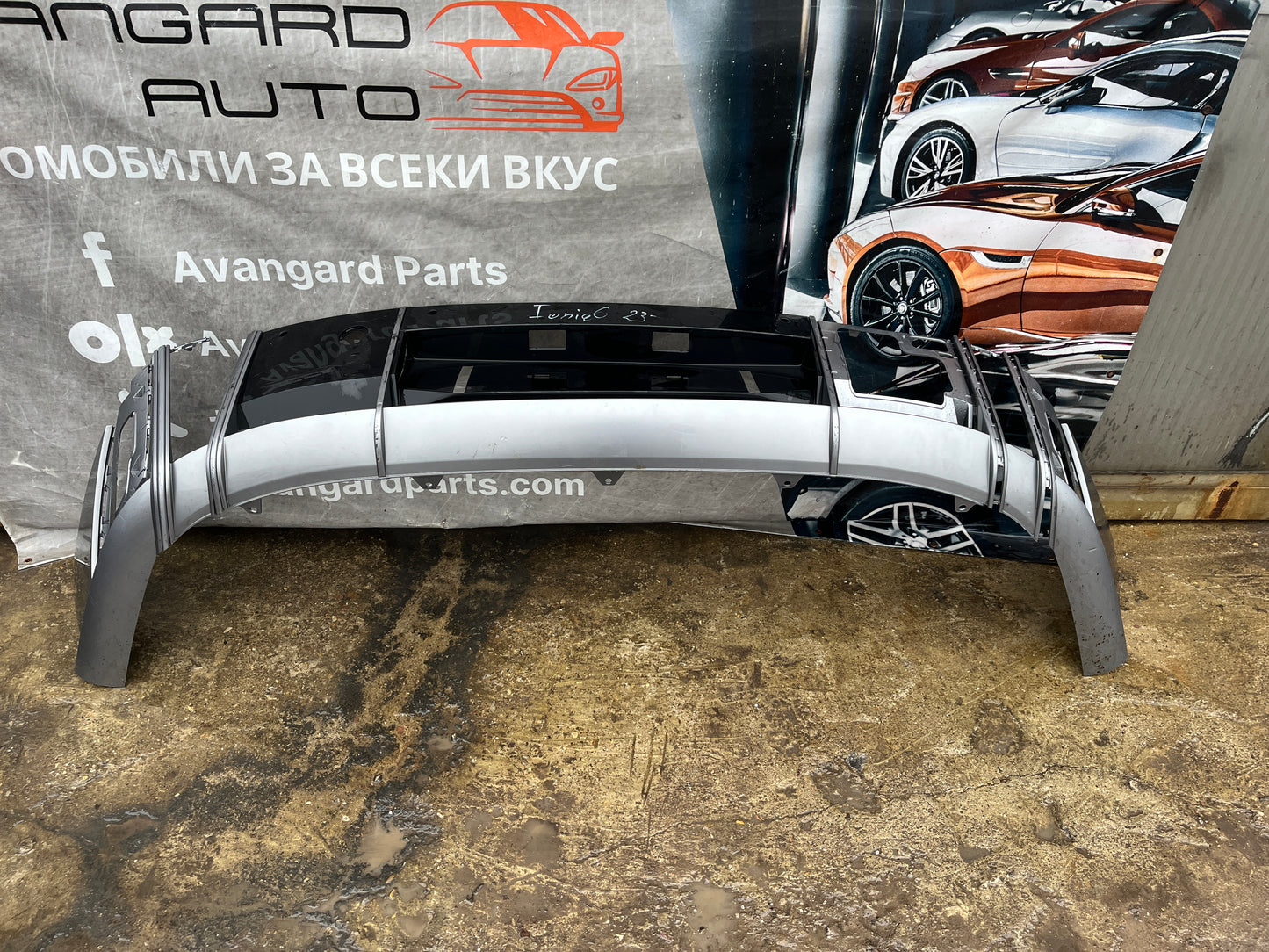 Броня Hyundai Ioniq 6 22-