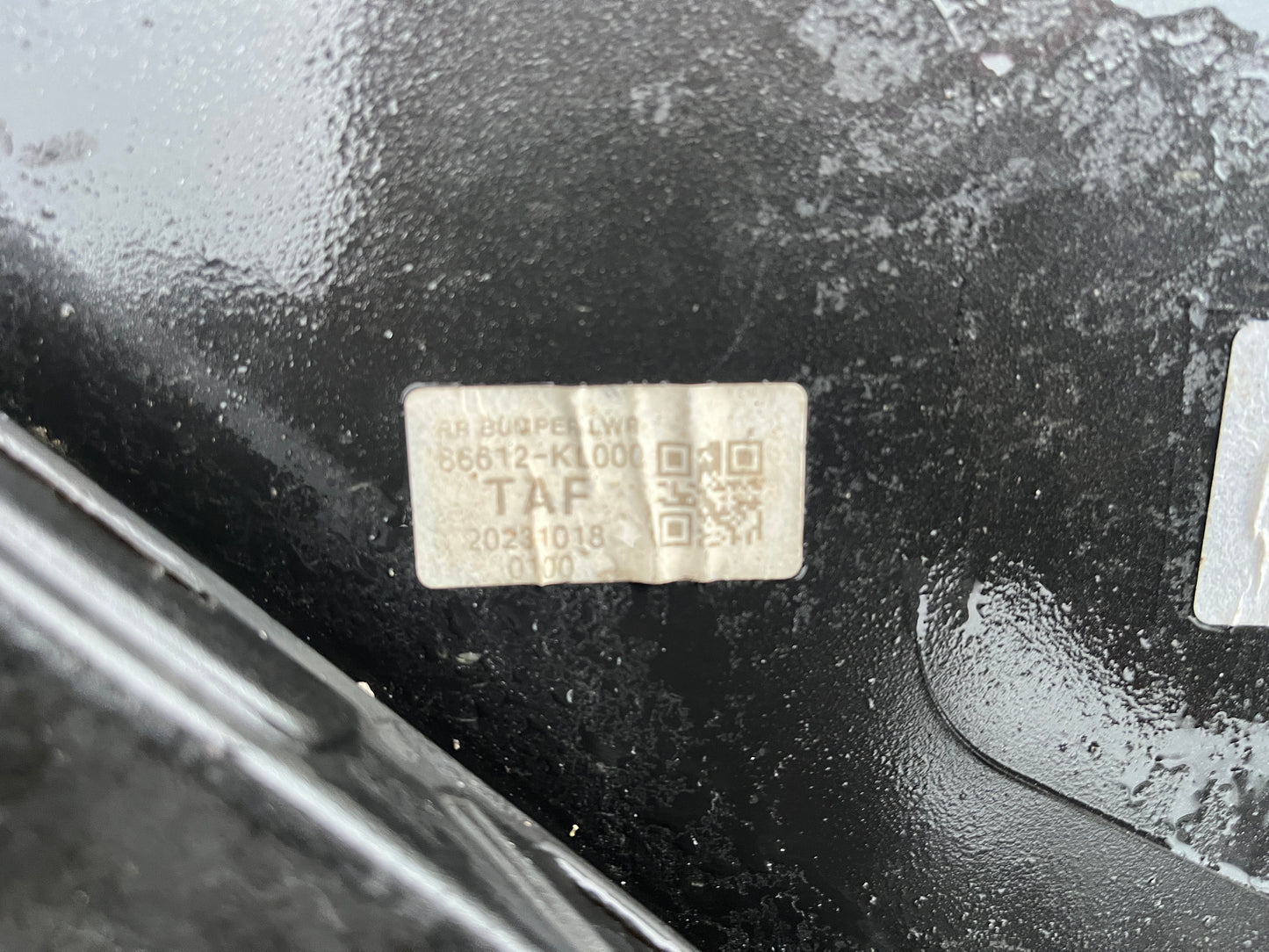 Броня Hyundai Ioniq 6 22-