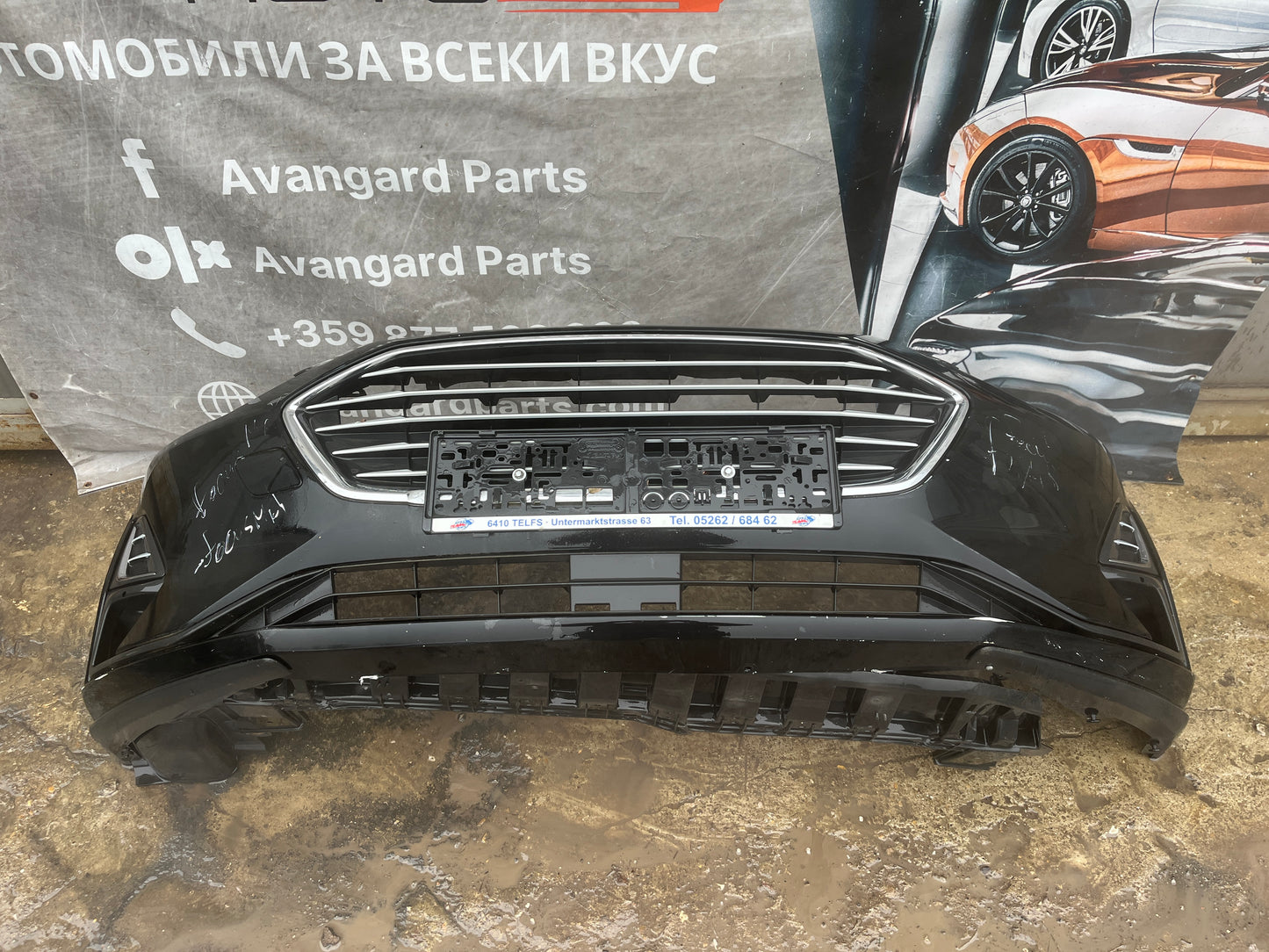 Предна броня Ford Focus 2018-