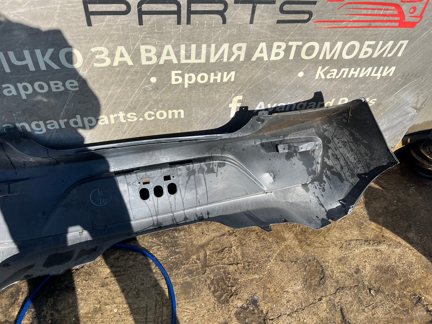 Броня Mitsubishi Space Star/Mirage 2017-