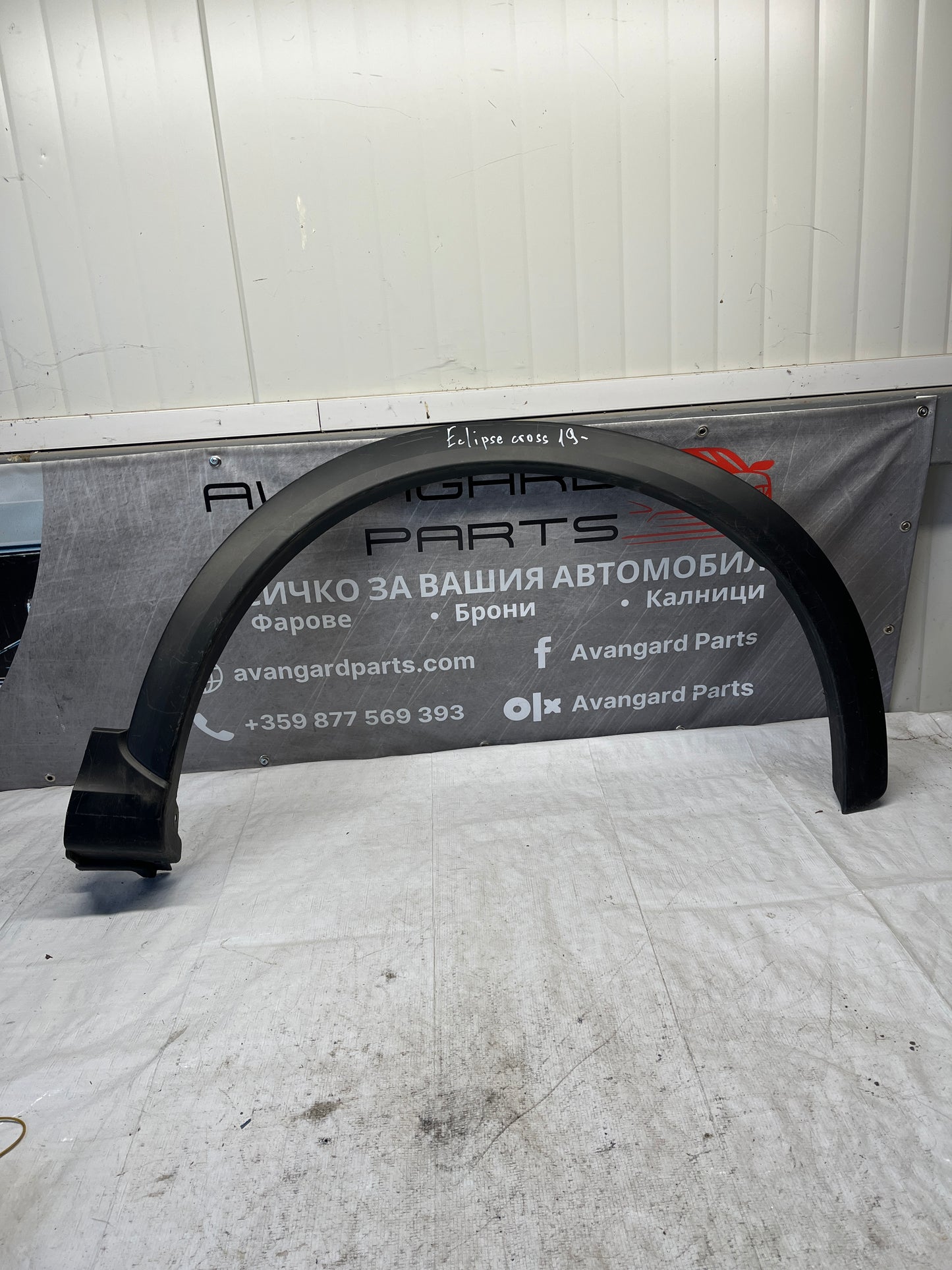 Предна дясна вежда Mitsubishi Eclipse Cross 18-