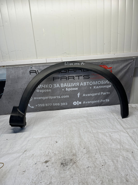 Предна дясна вежда Mitsubishi Eclipse Cross 18-