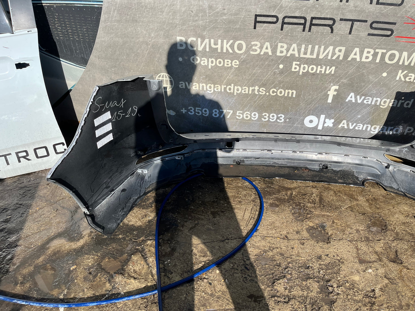 Броня Ford S-Max 2015-