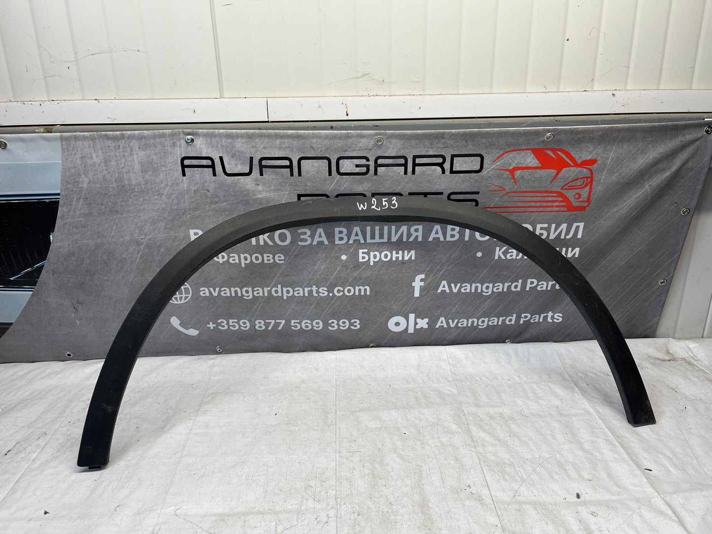 Вежда Mercedes GLC W253