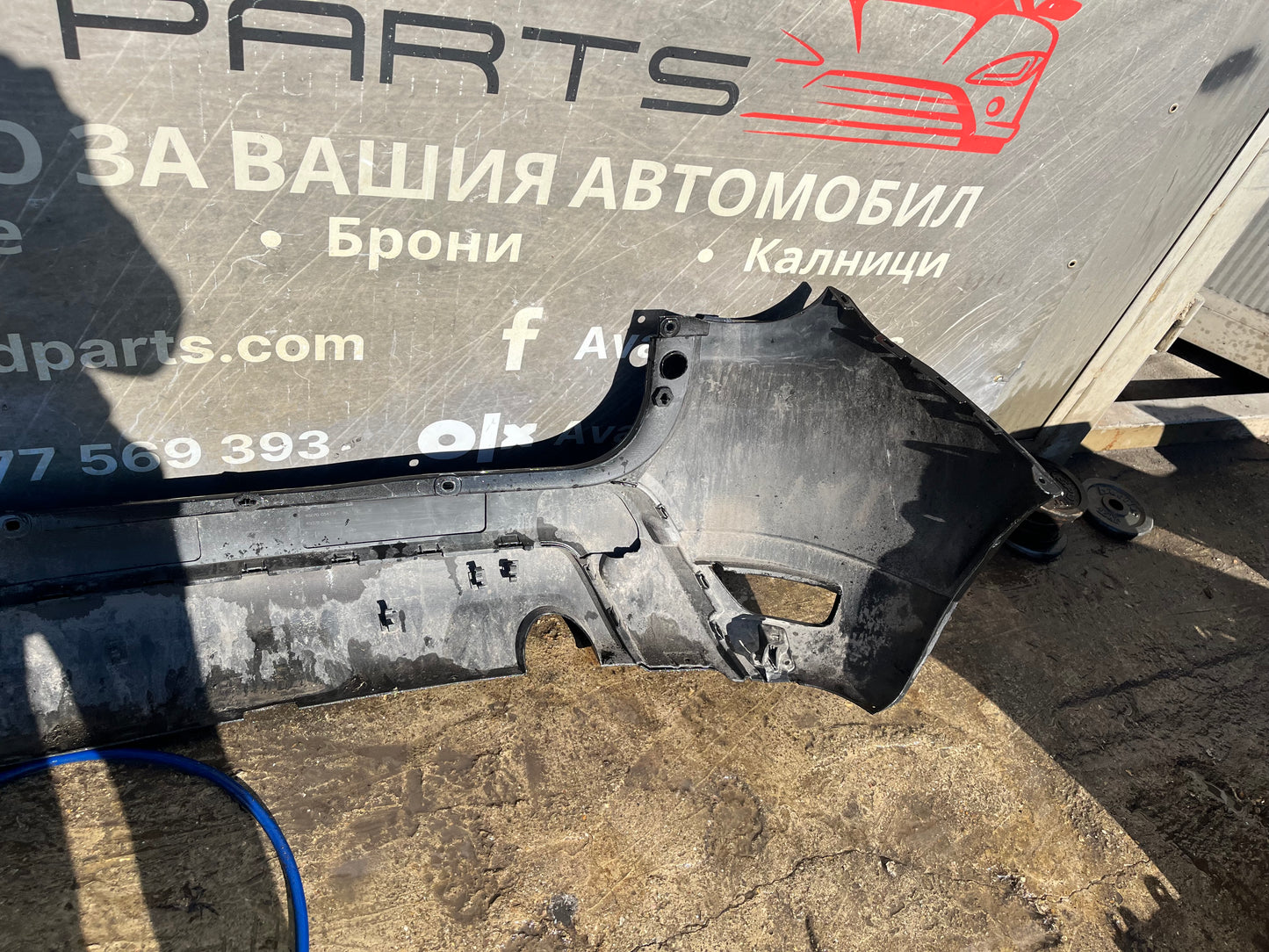Броня Dacia Duster 2019