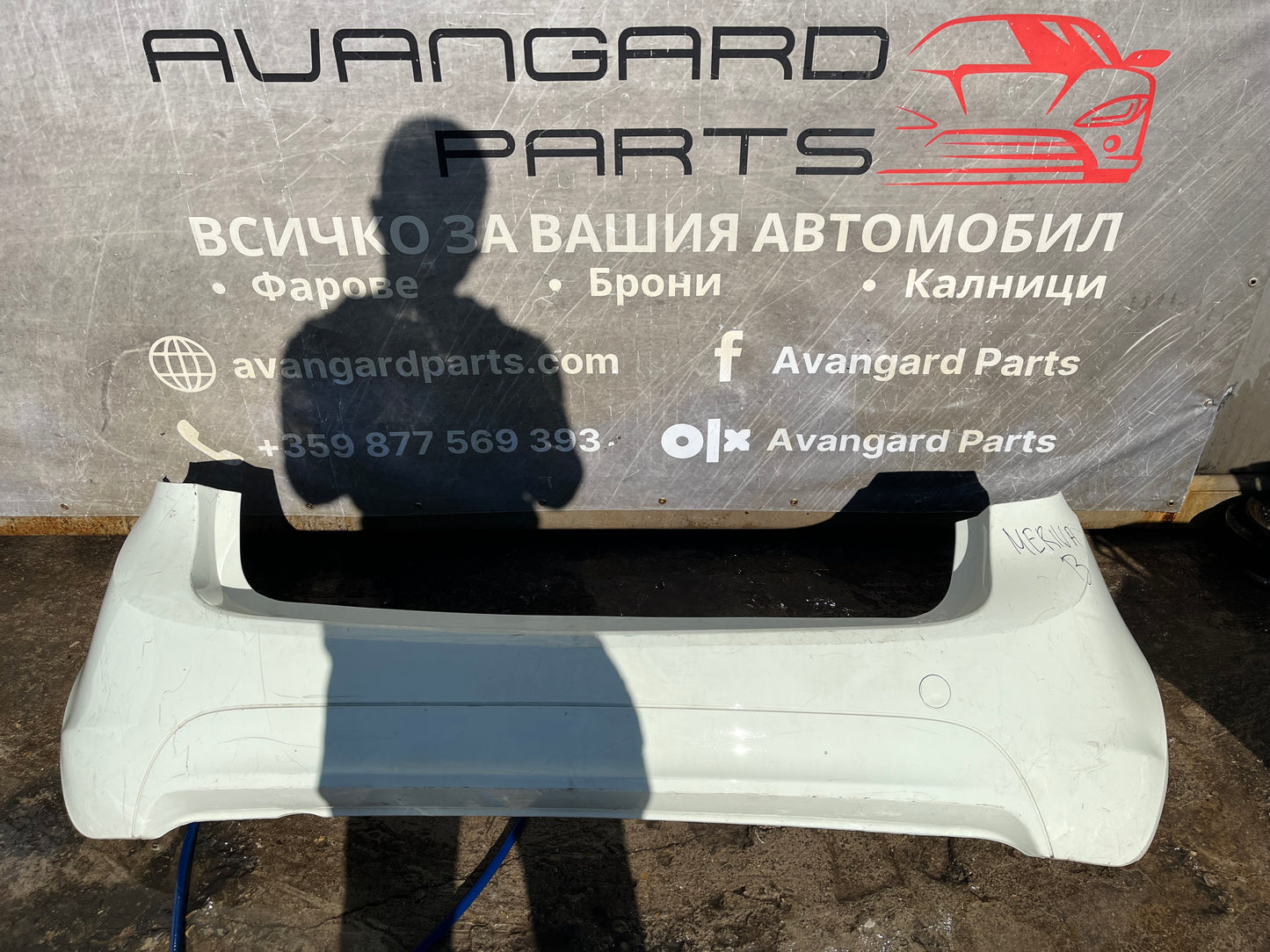 Броня Opel Meriva 2010-