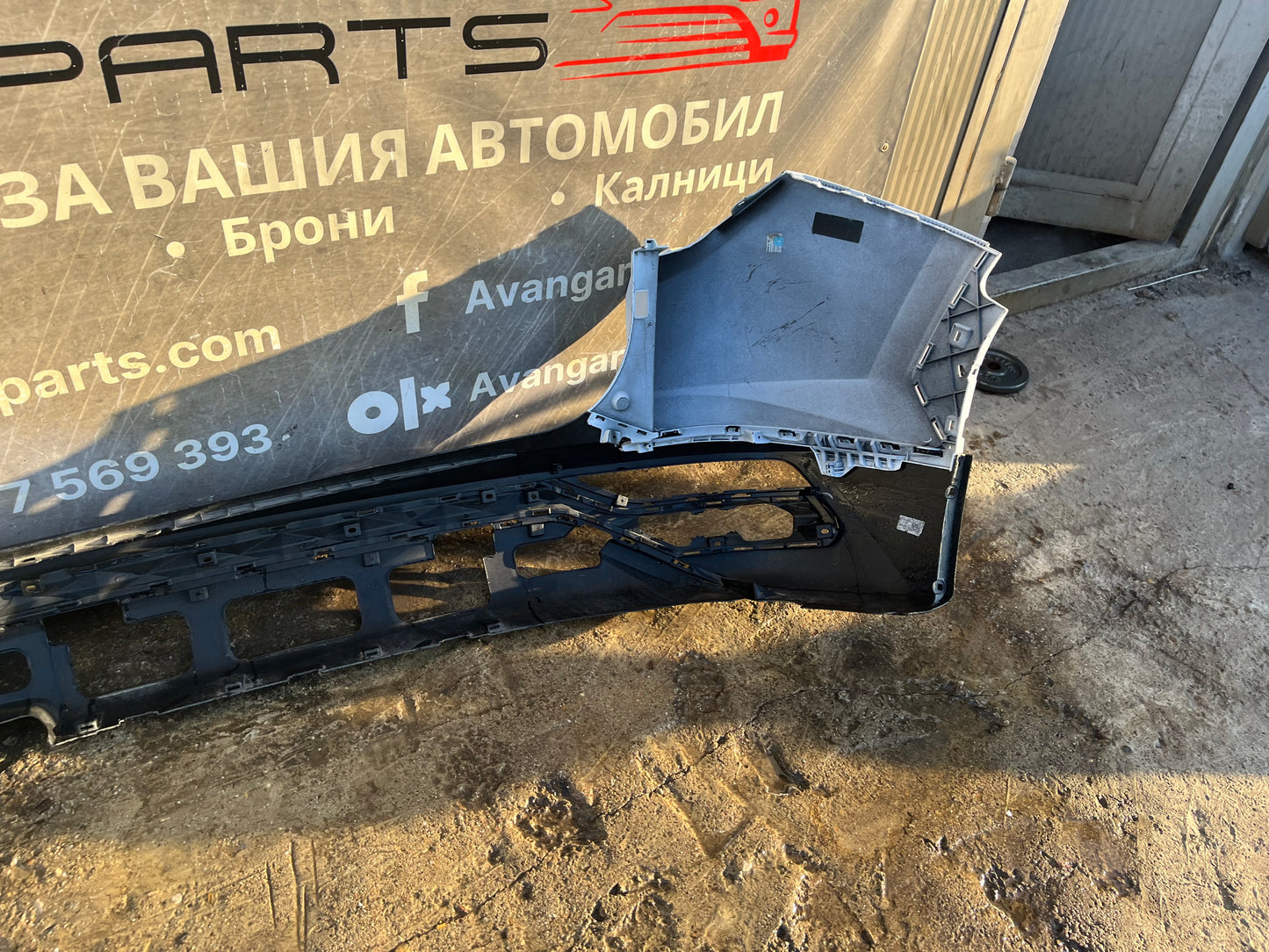 Броня Hyundai Tucson NV4 2020