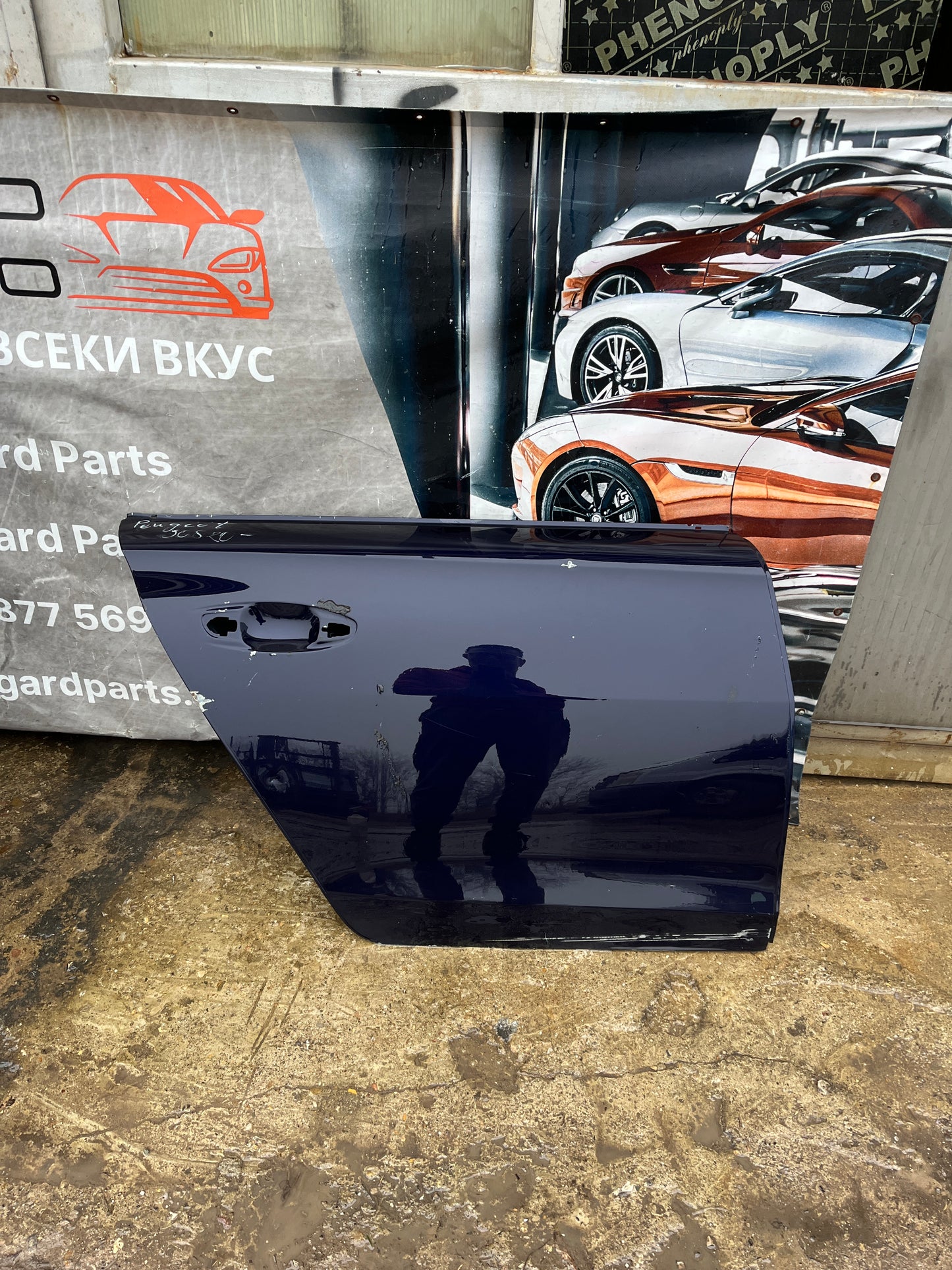 Предна дясна врата Peugeot 508 18-