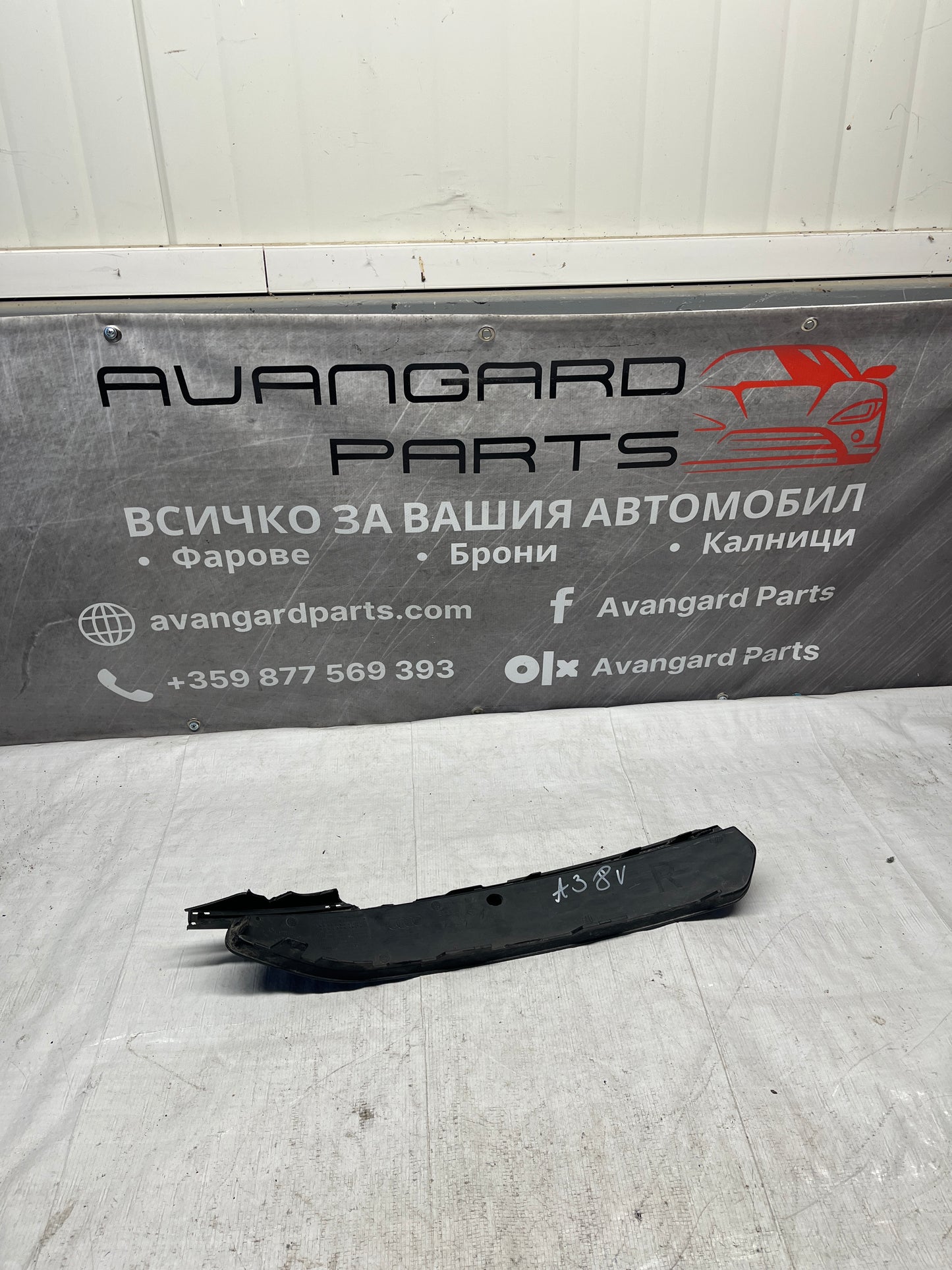 Решетка Audi A3 8v