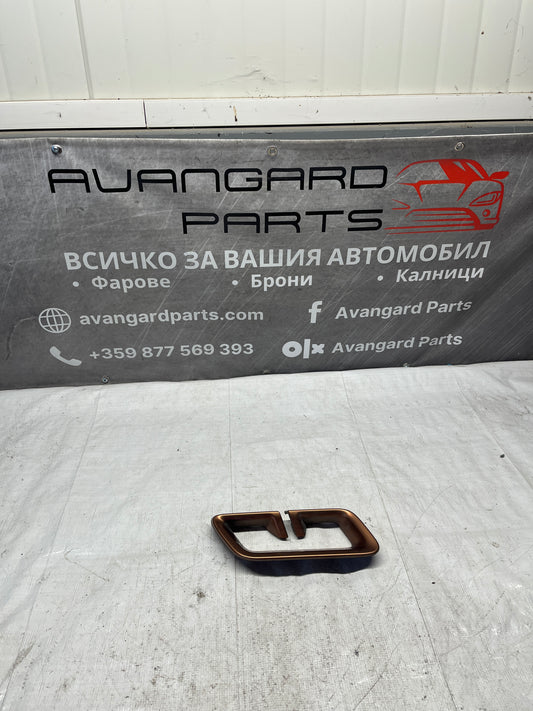 Решетка Cupra Formentor