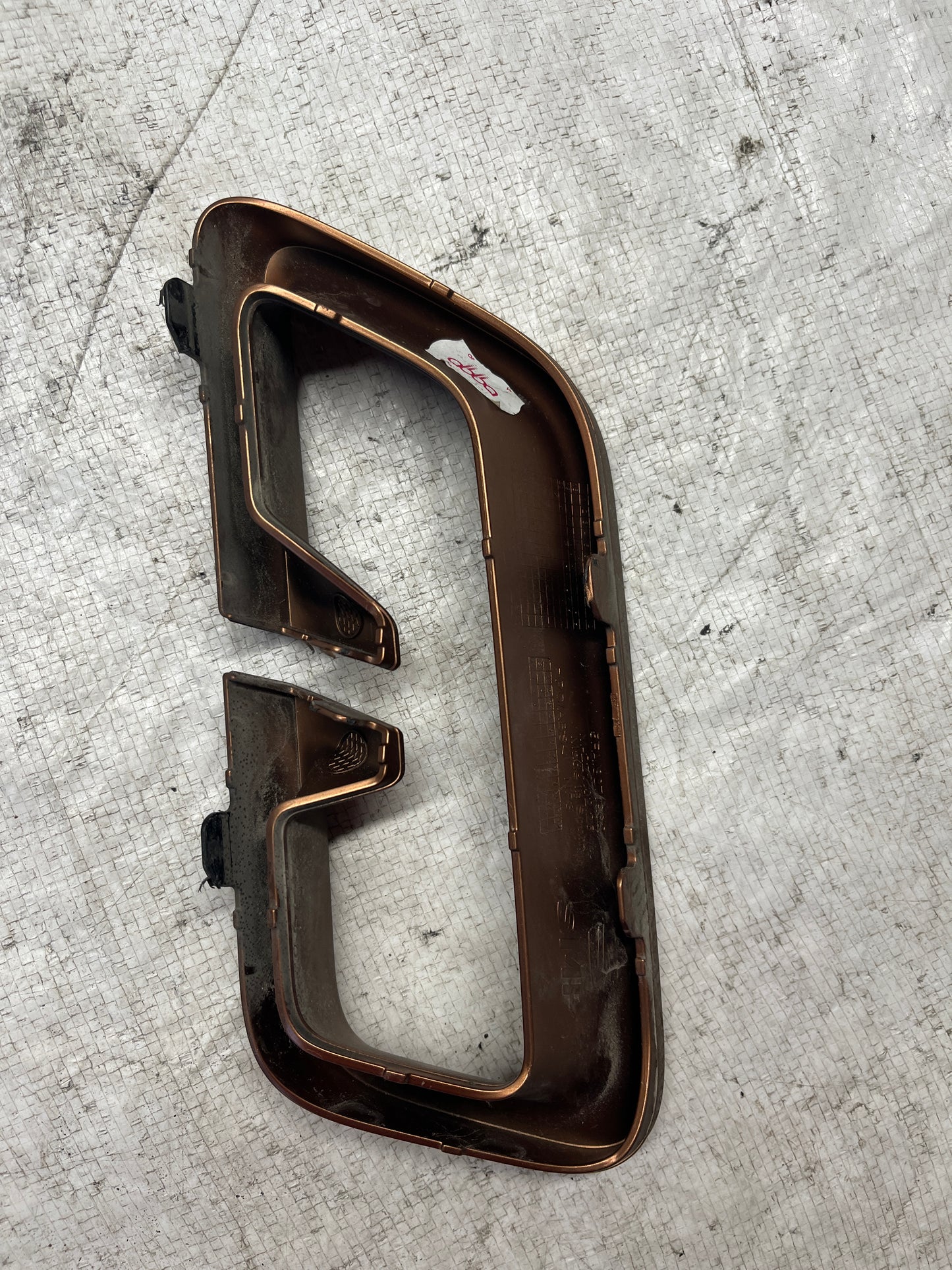 Решетка Cupra Formentor