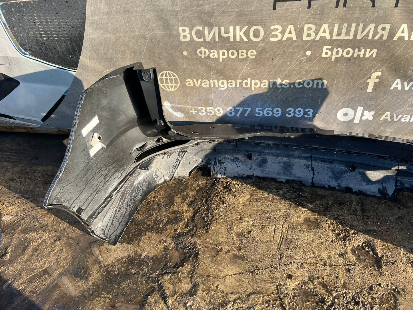 Броня Ford S-Max 2015-