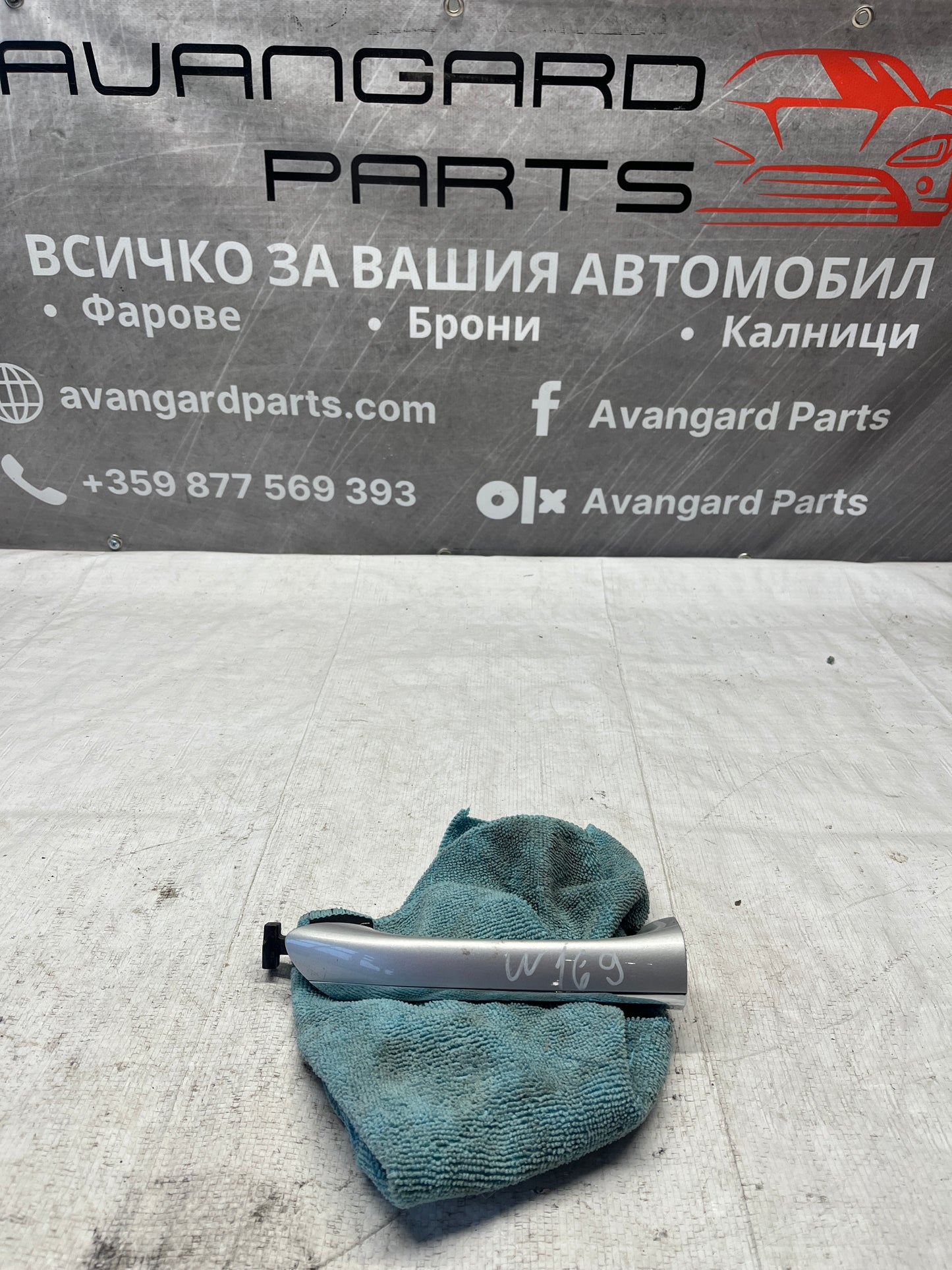 Дръжка Mercedes A-class W169