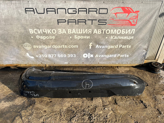 Броня Opel Grandland X 17-