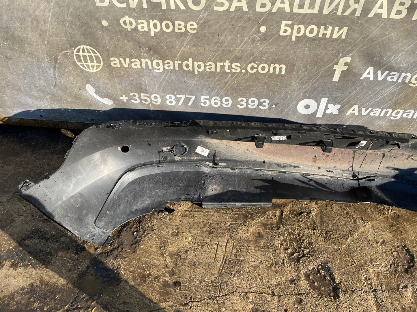 Броня Opel Grandland X 17-