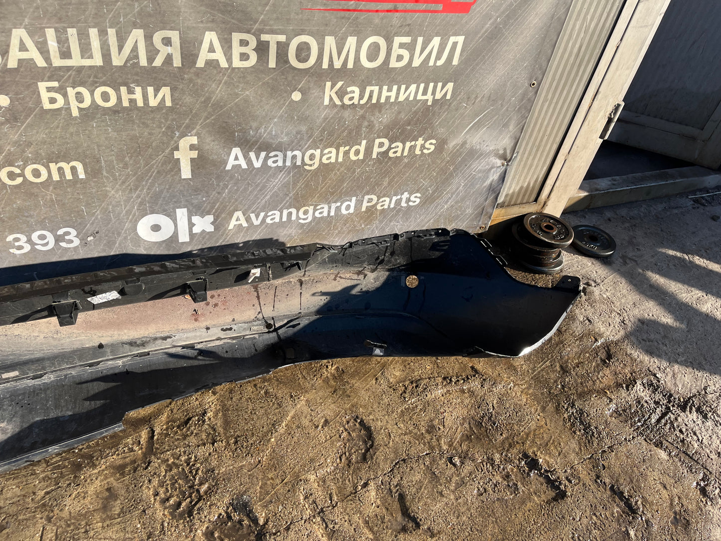 Броня Opel Grandland X 17-