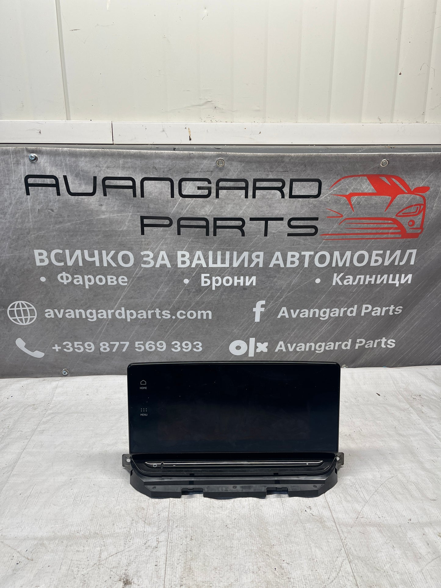 Навигация Skoda Octavia 4 19-