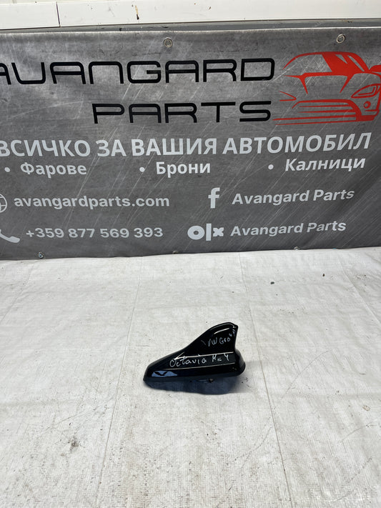 Антена Skoda Octavia 4