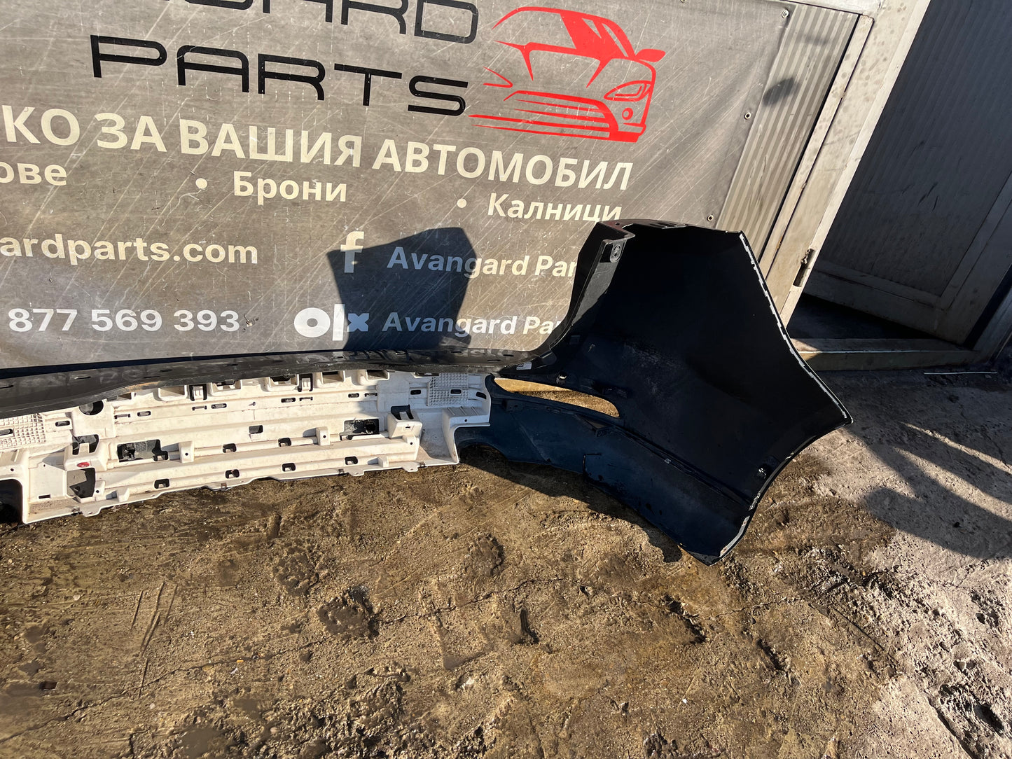 Броня Ford S-Max 2015-