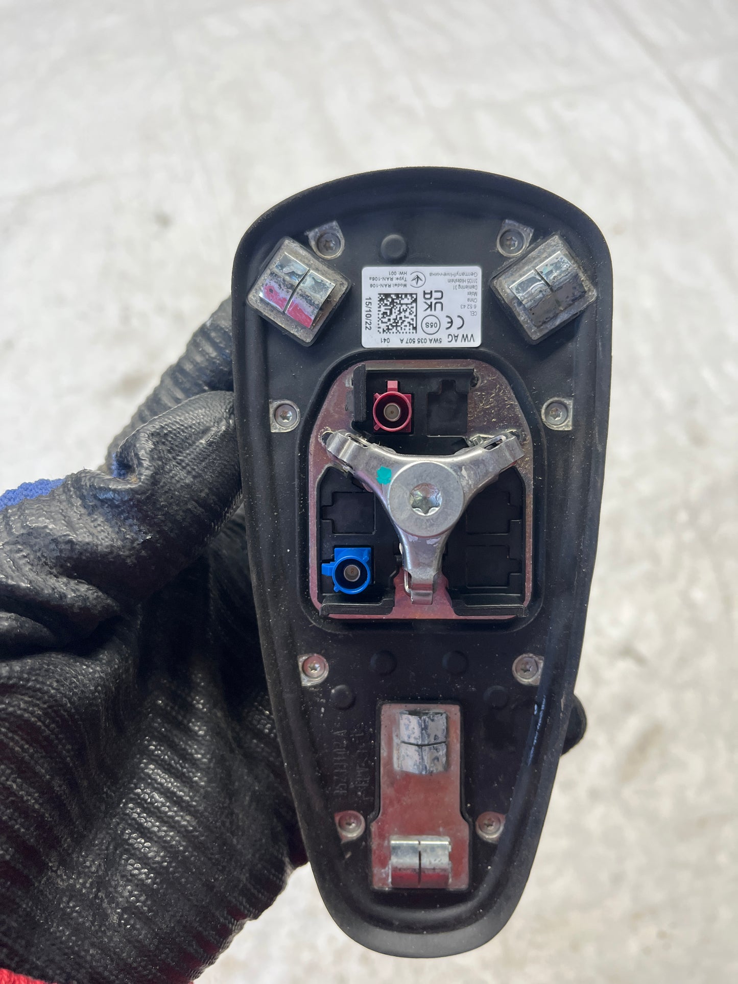 Антена Skoda Octavia 4